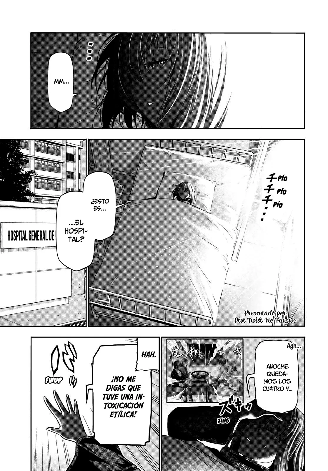 Read Grand Blue ES Manga Online