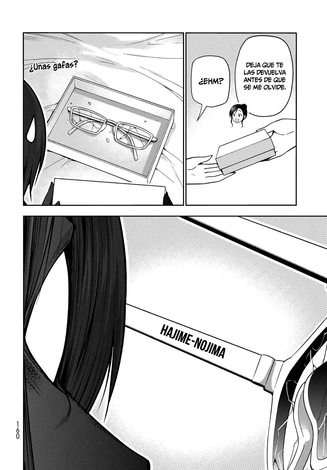 Read Grand Blue ES Manga Online