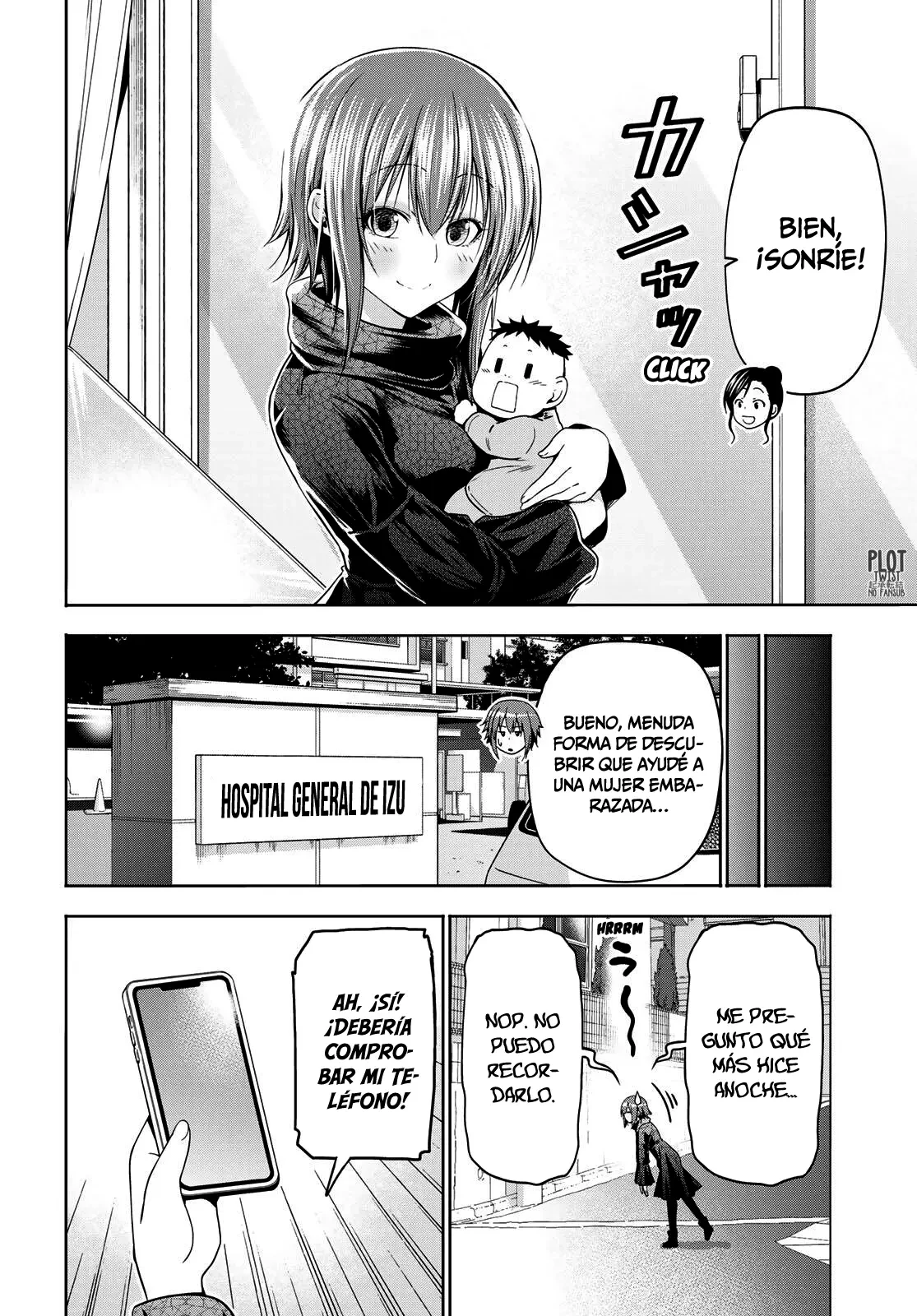 Read Grand Blue ES Manga Online
