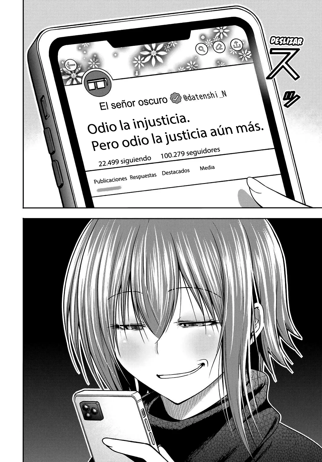 Read Grand Blue ES Manga Online