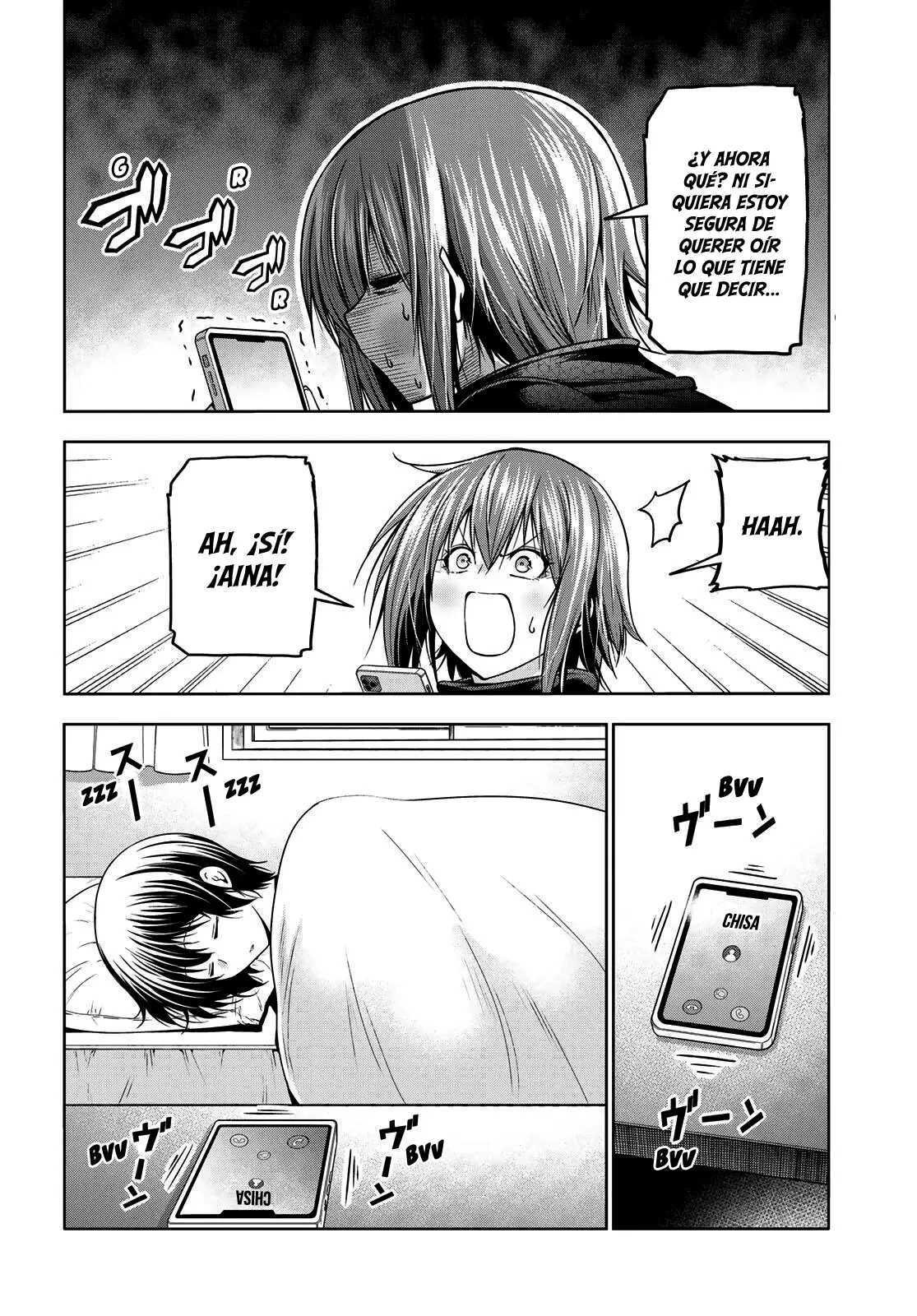 Read Grand Blue ES Manga Online