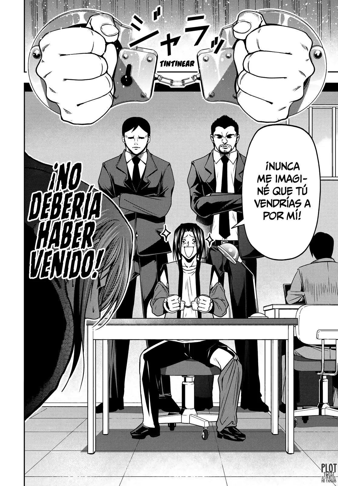 Read Grand Blue ES Manga Online