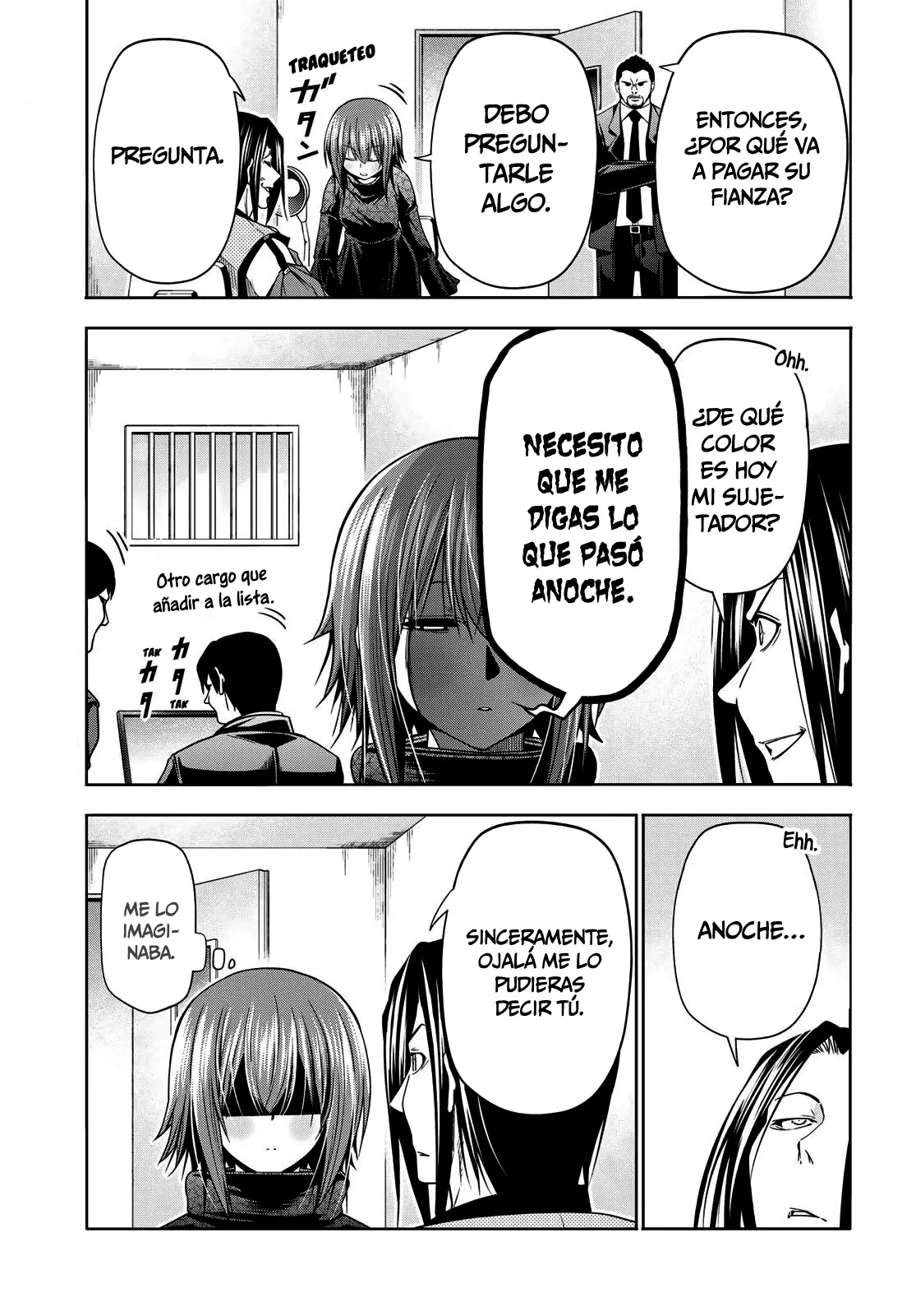 Read Grand Blue ES Manga Online