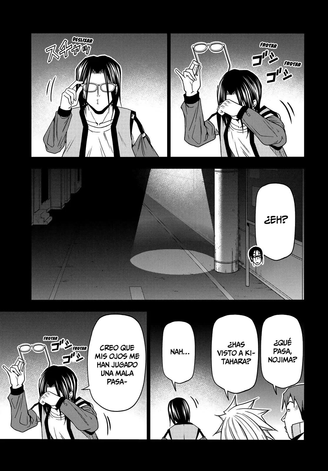 Read Grand Blue ES Manga Online