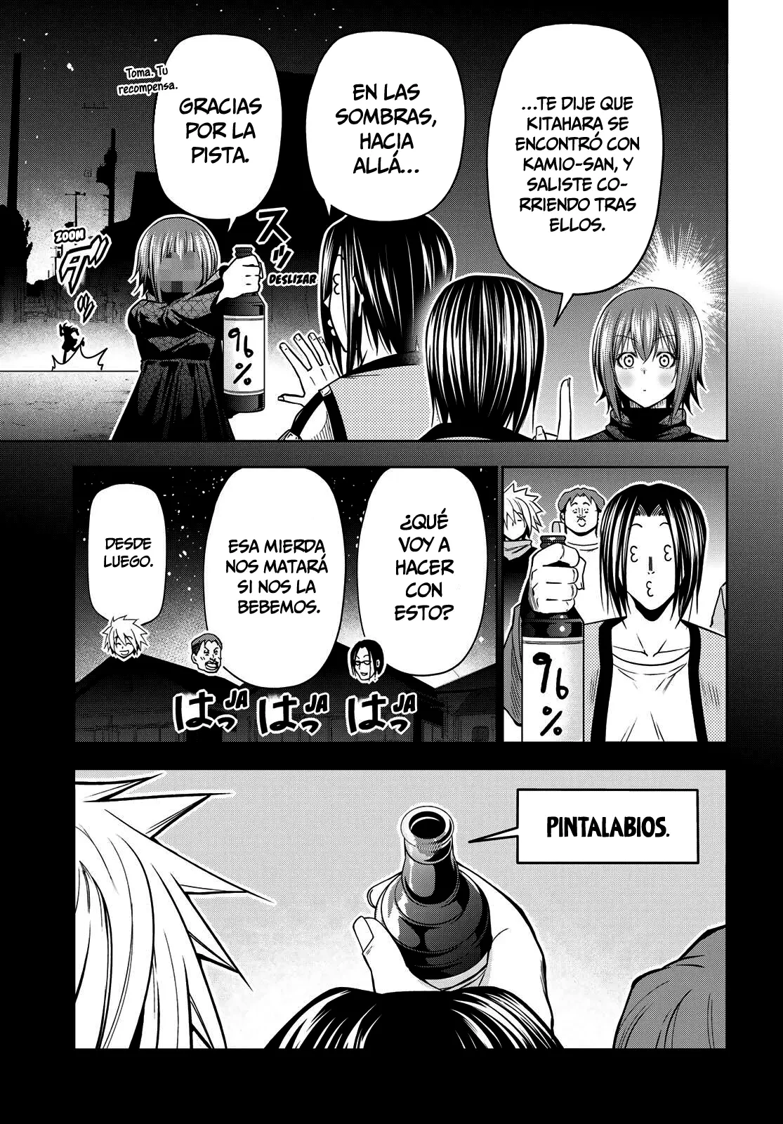Read Grand Blue ES Manga Online