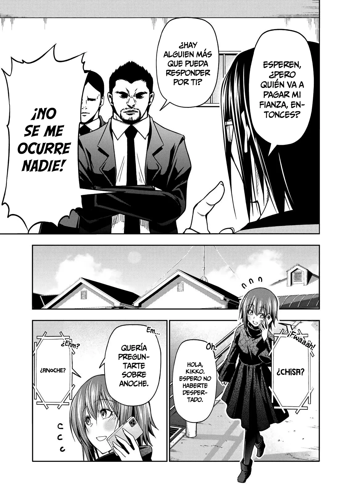 Read Grand Blue ES Manga Online