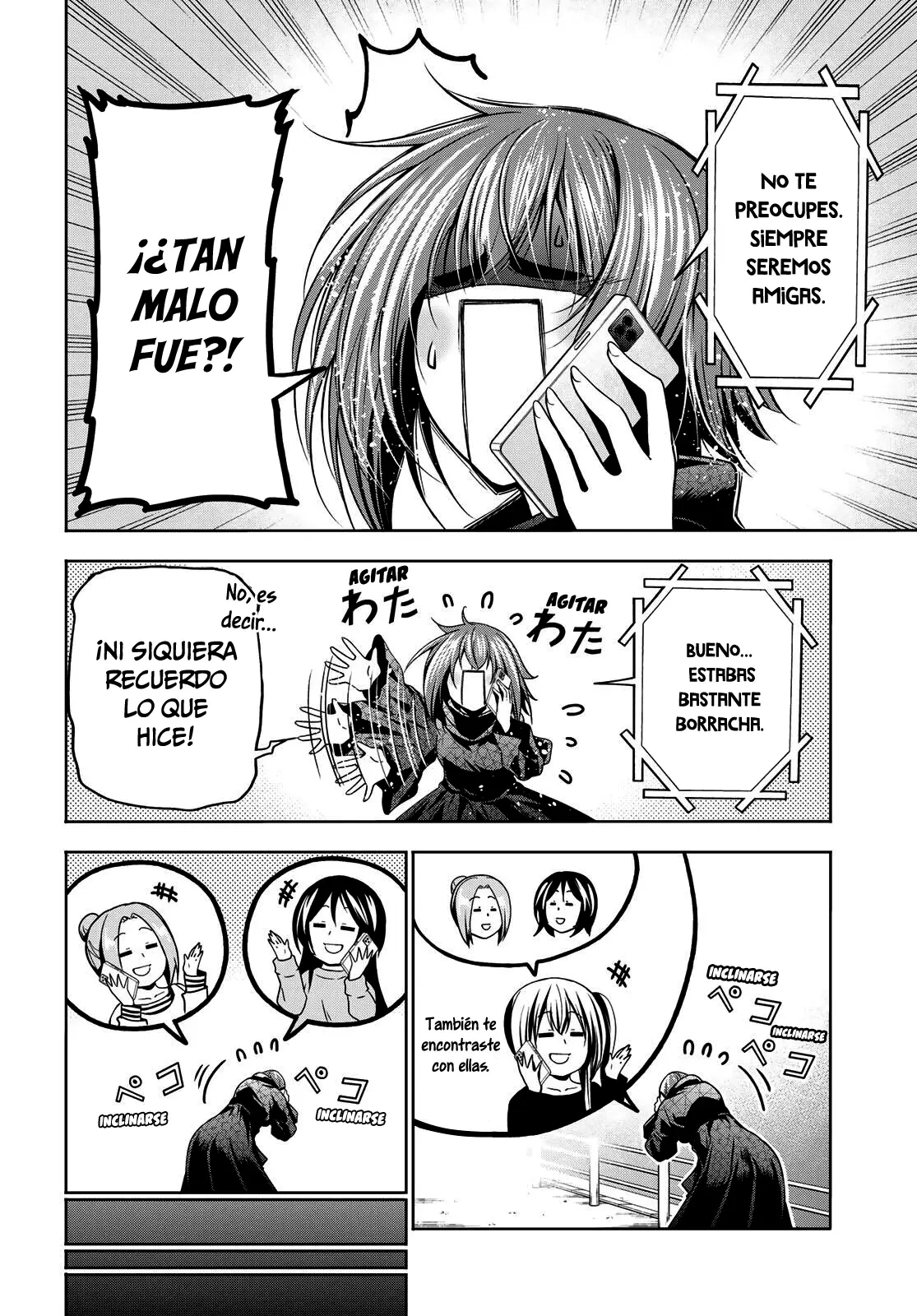 Read Grand Blue ES Manga Online
