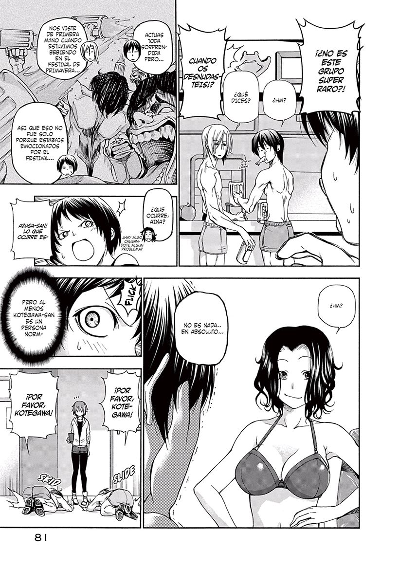 Read Grand Blue ES Manga Online