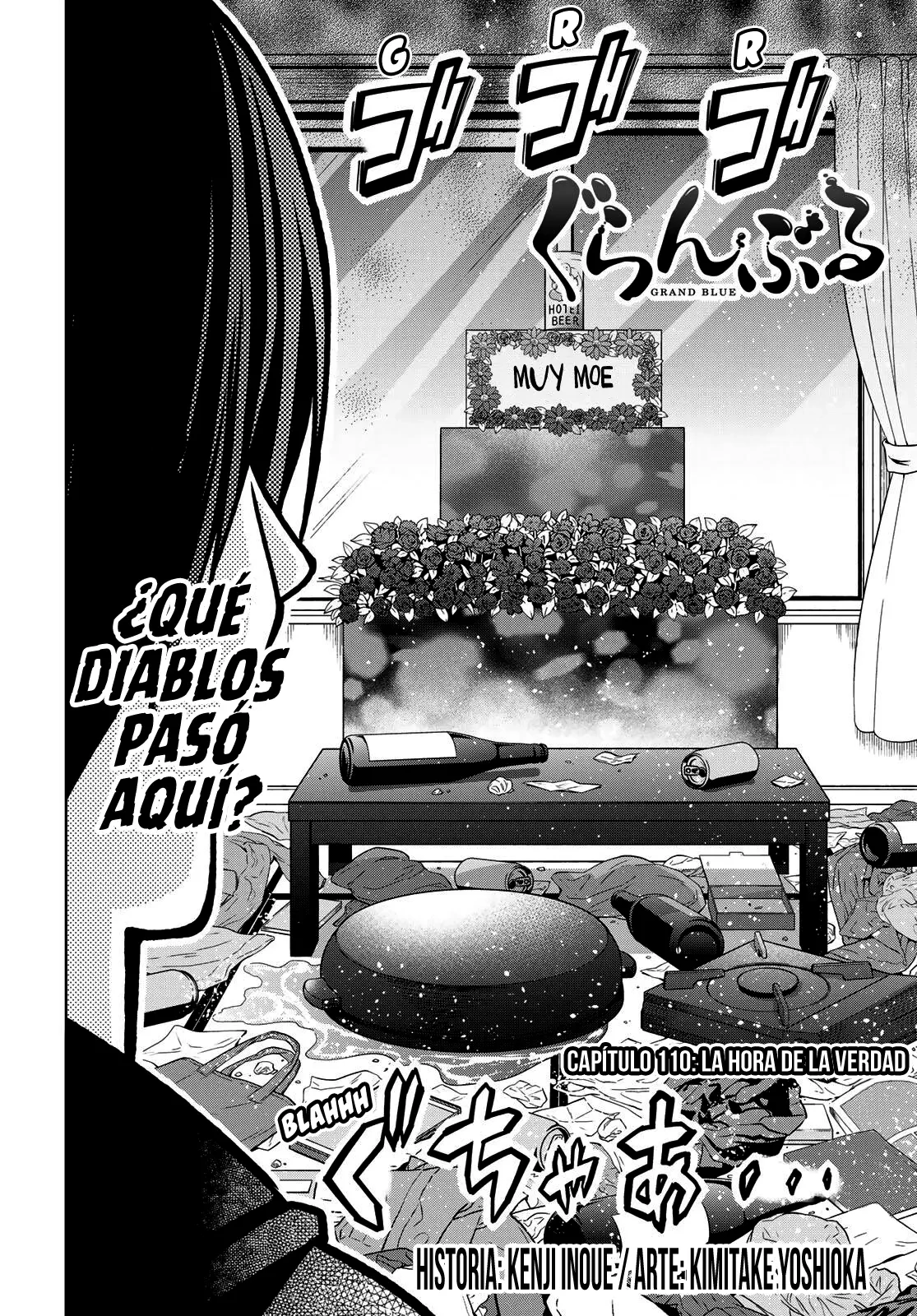 Read Grand Blue ES Manga Online