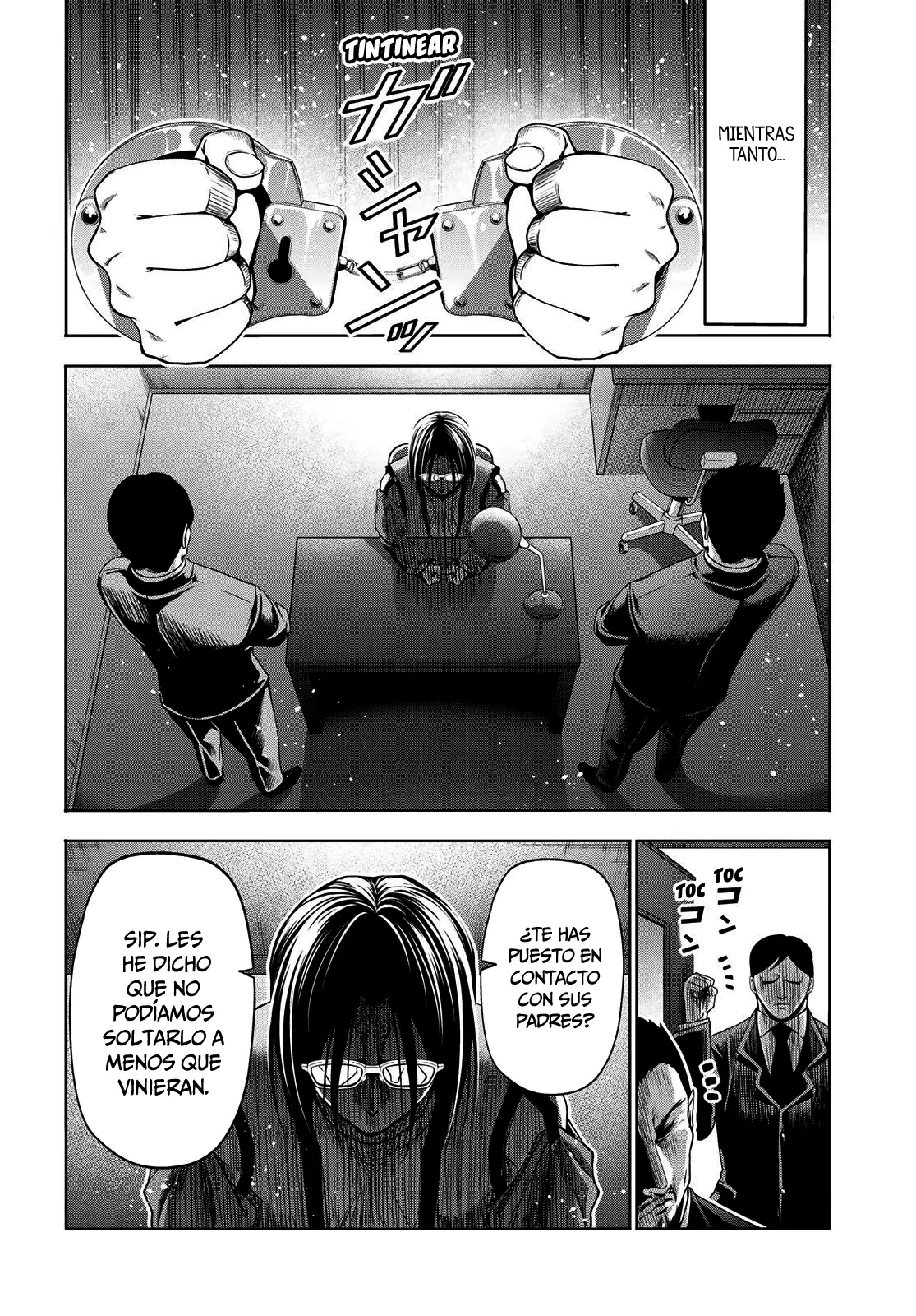 Read Grand Blue ES Manga Online