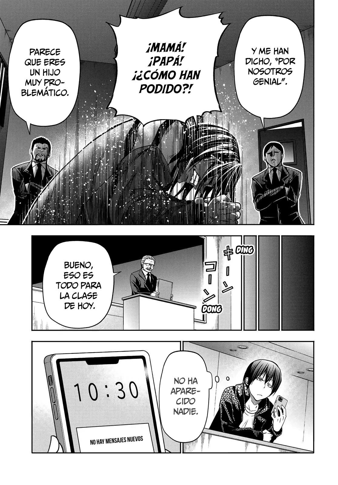 Read Grand Blue ES Manga Online