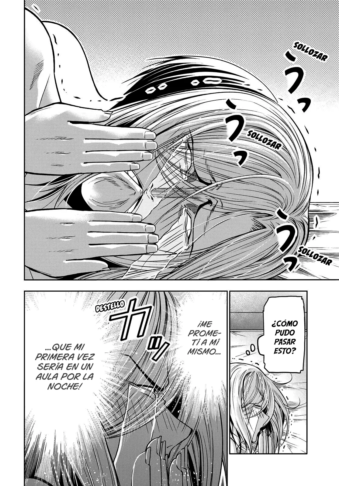 Read Grand Blue ES Manga Online