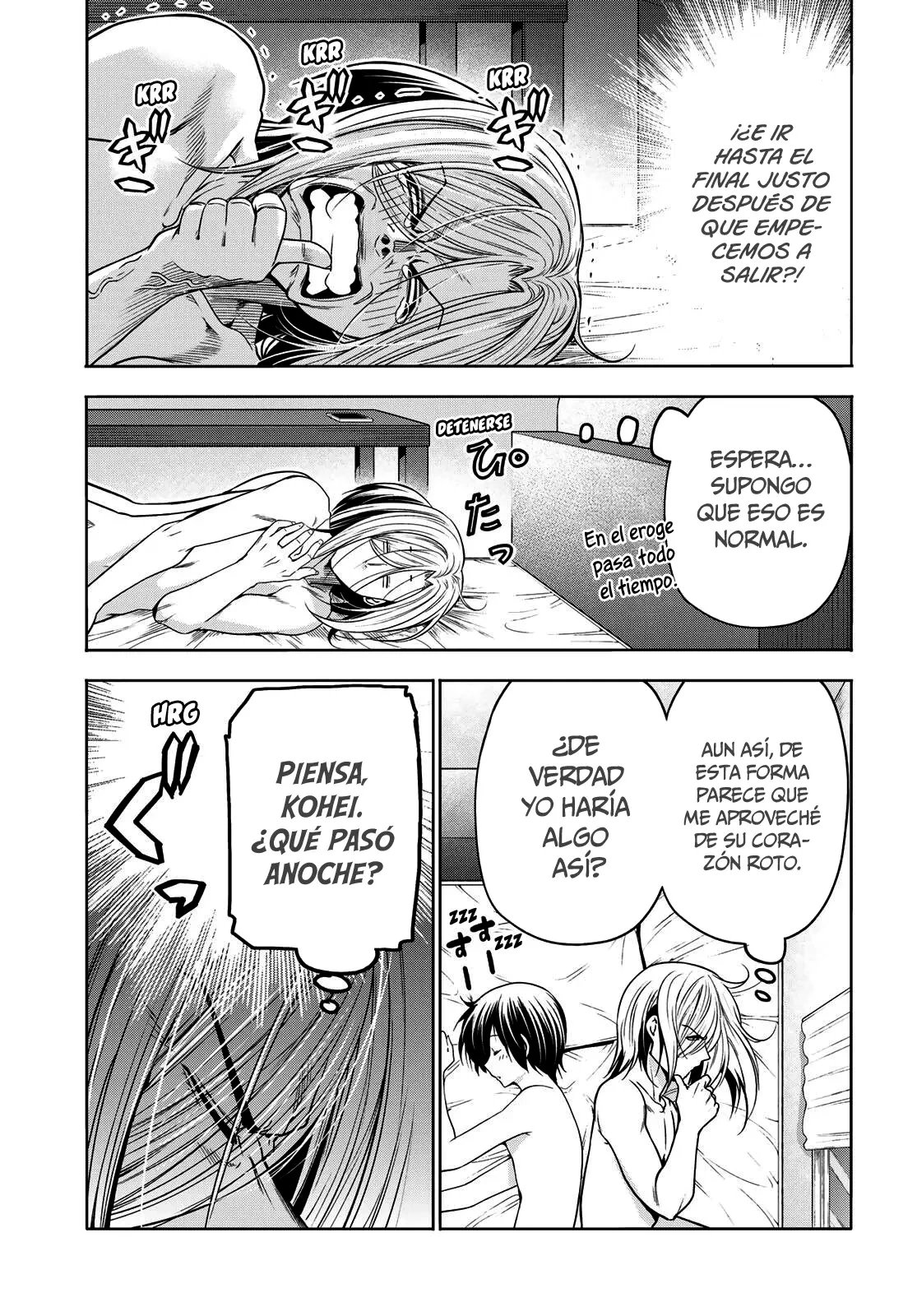 Read Grand Blue ES Manga Online