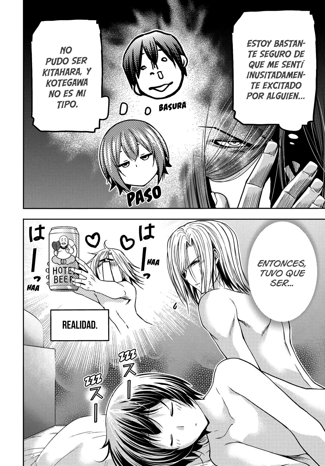 Read Grand Blue ES Manga Online
