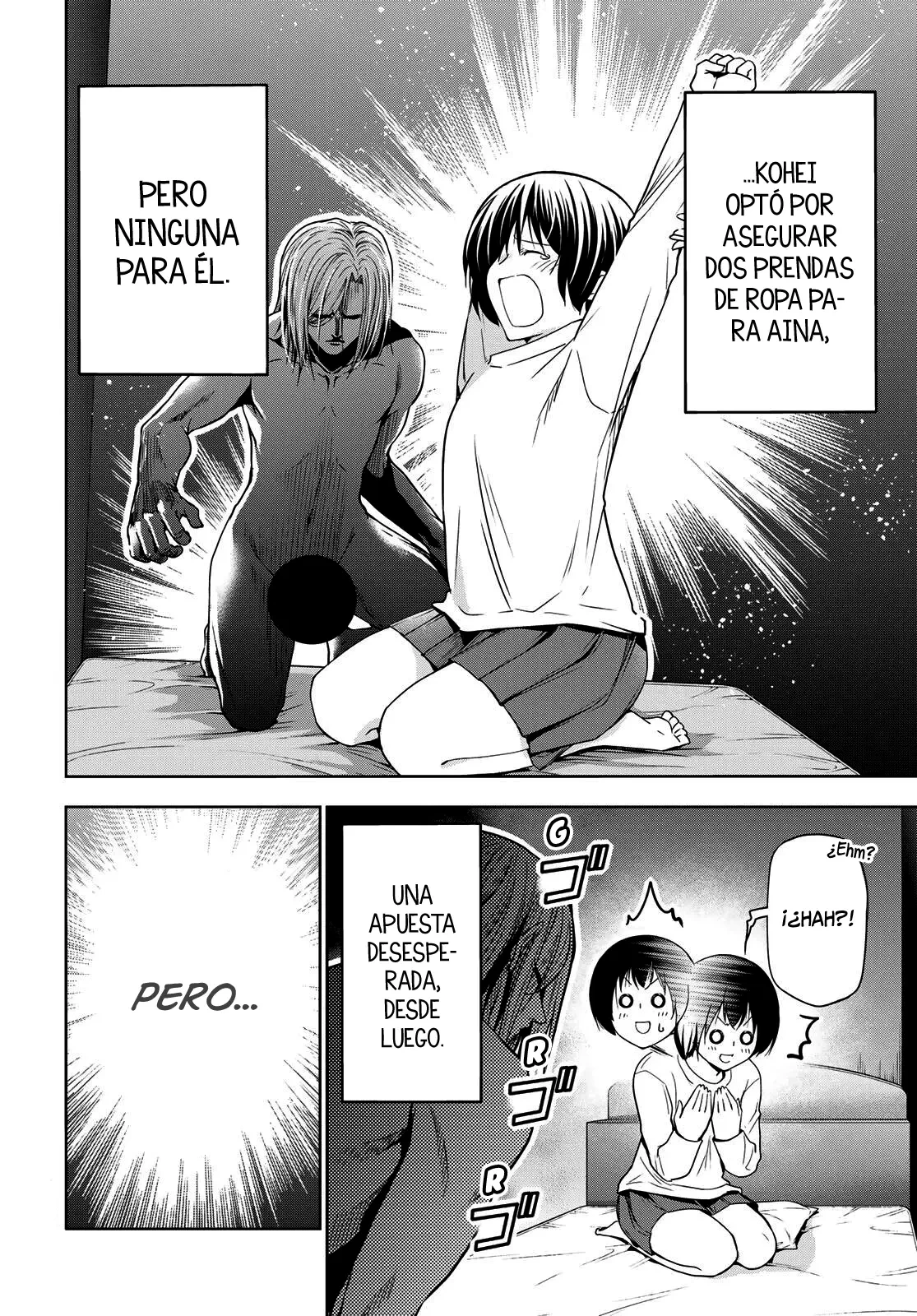 Read Grand Blue ES Manga Online