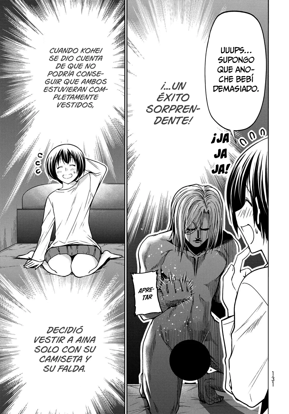 Read Grand Blue ES Manga Online