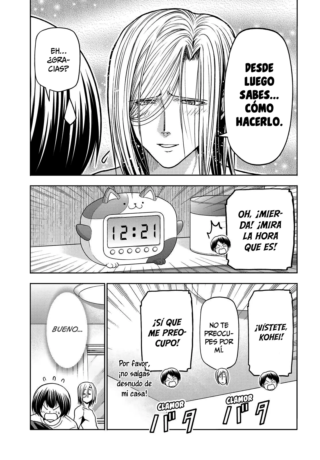 Read Grand Blue ES Manga Online