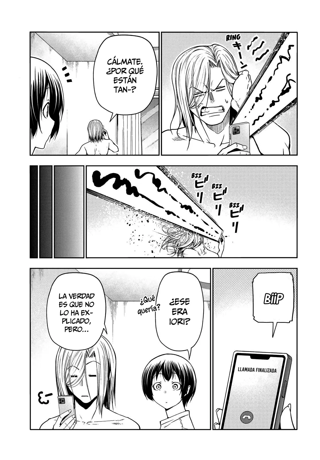 Read Grand Blue ES Manga Online