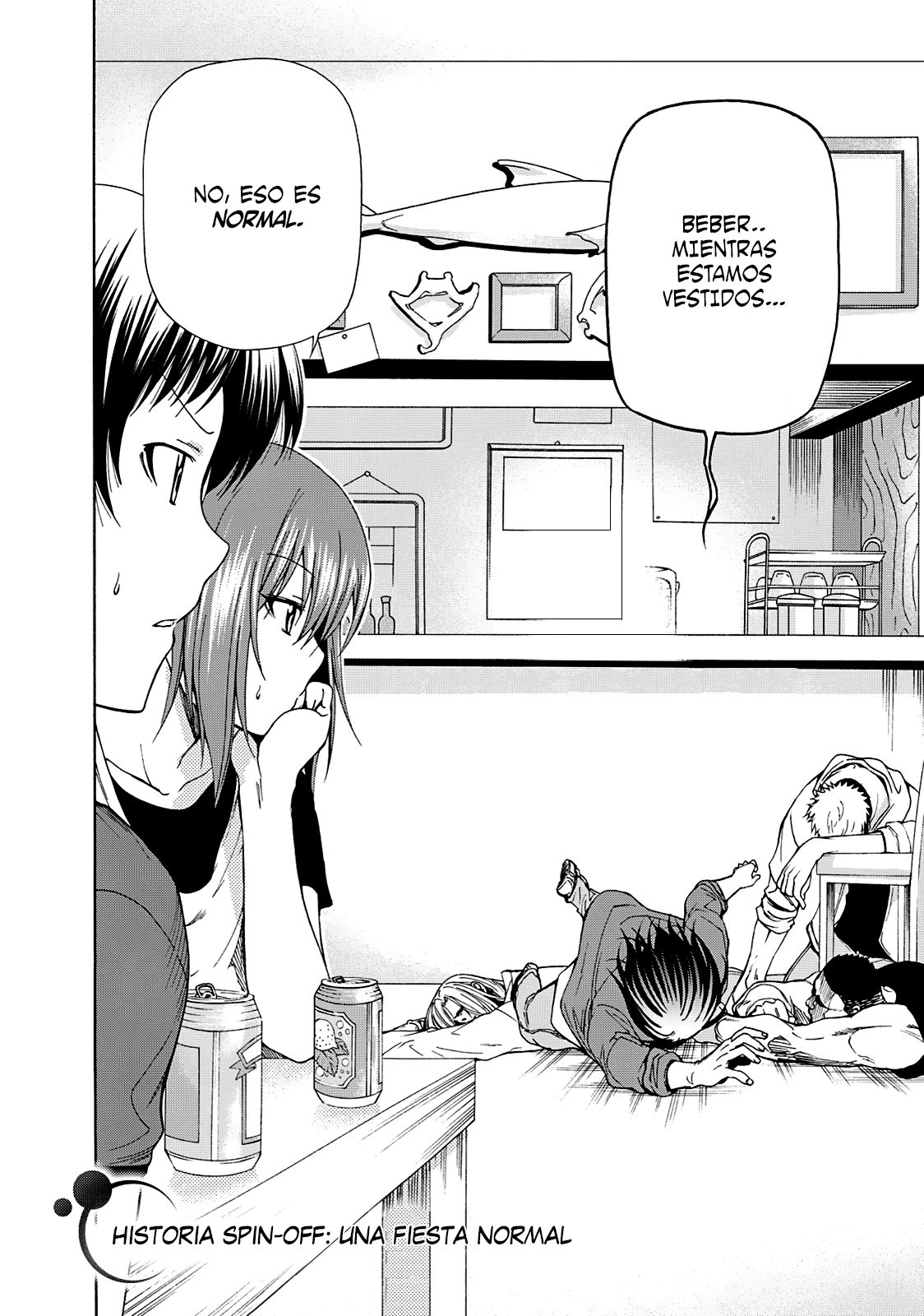 Read Grand Blue ES Manga Online