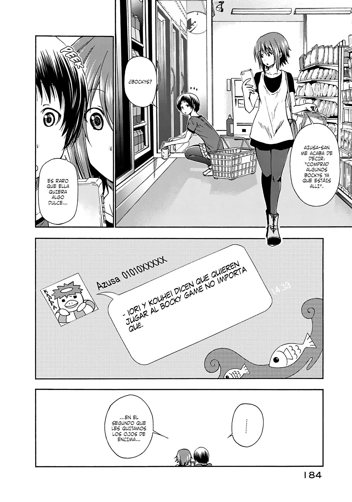 Read Grand Blue ES Manga Online