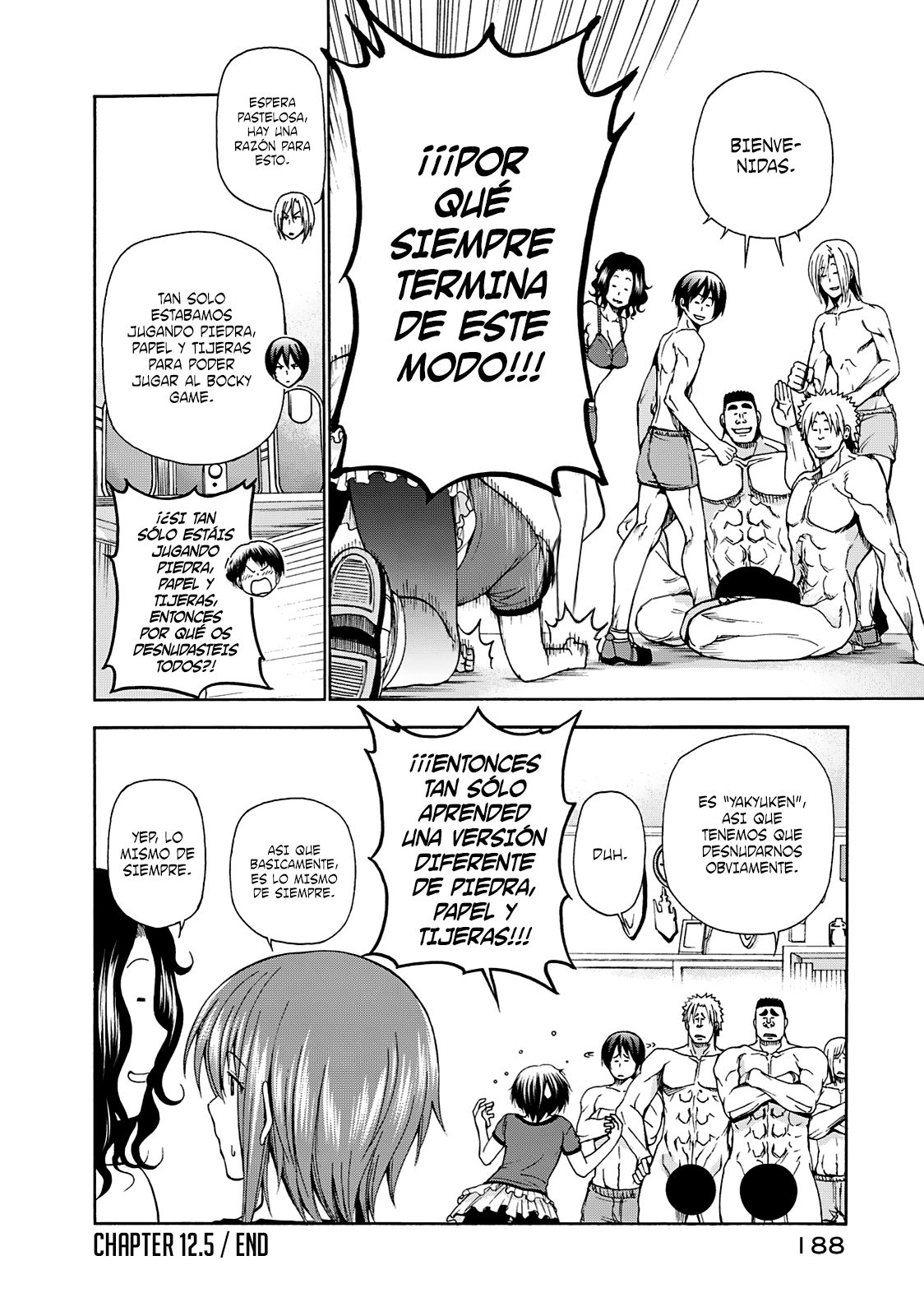 Read Grand Blue ES Manga Online