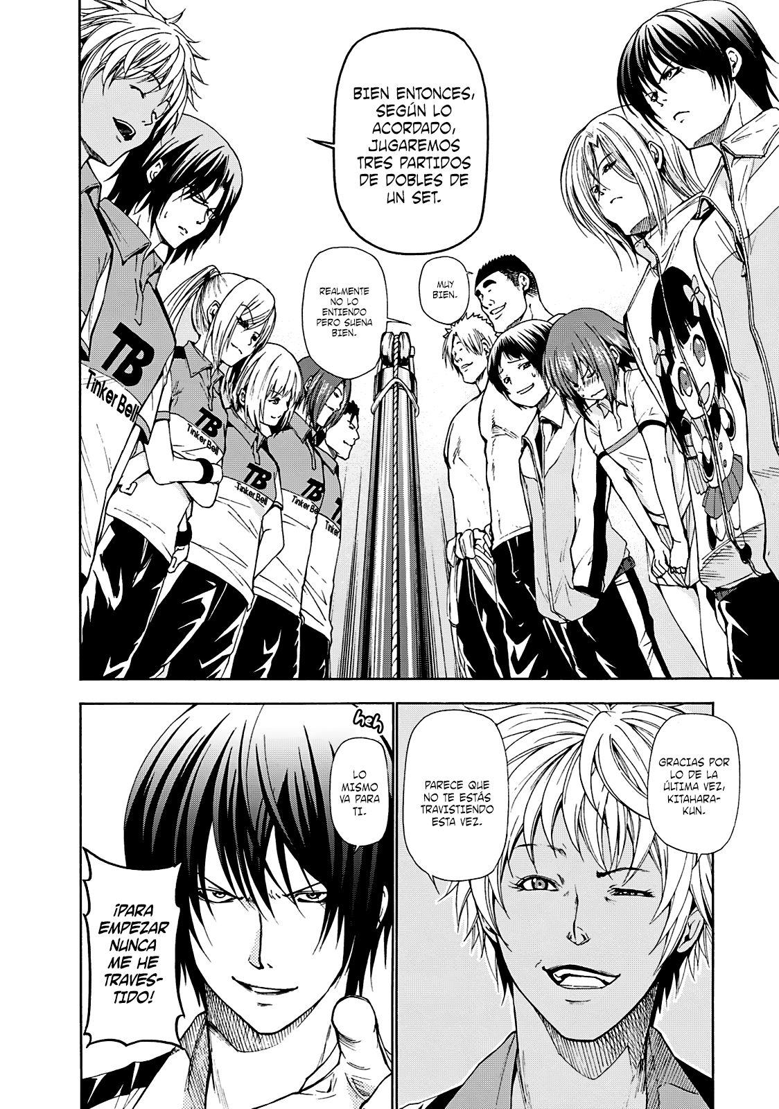 Read Grand Blue ES Manga Online