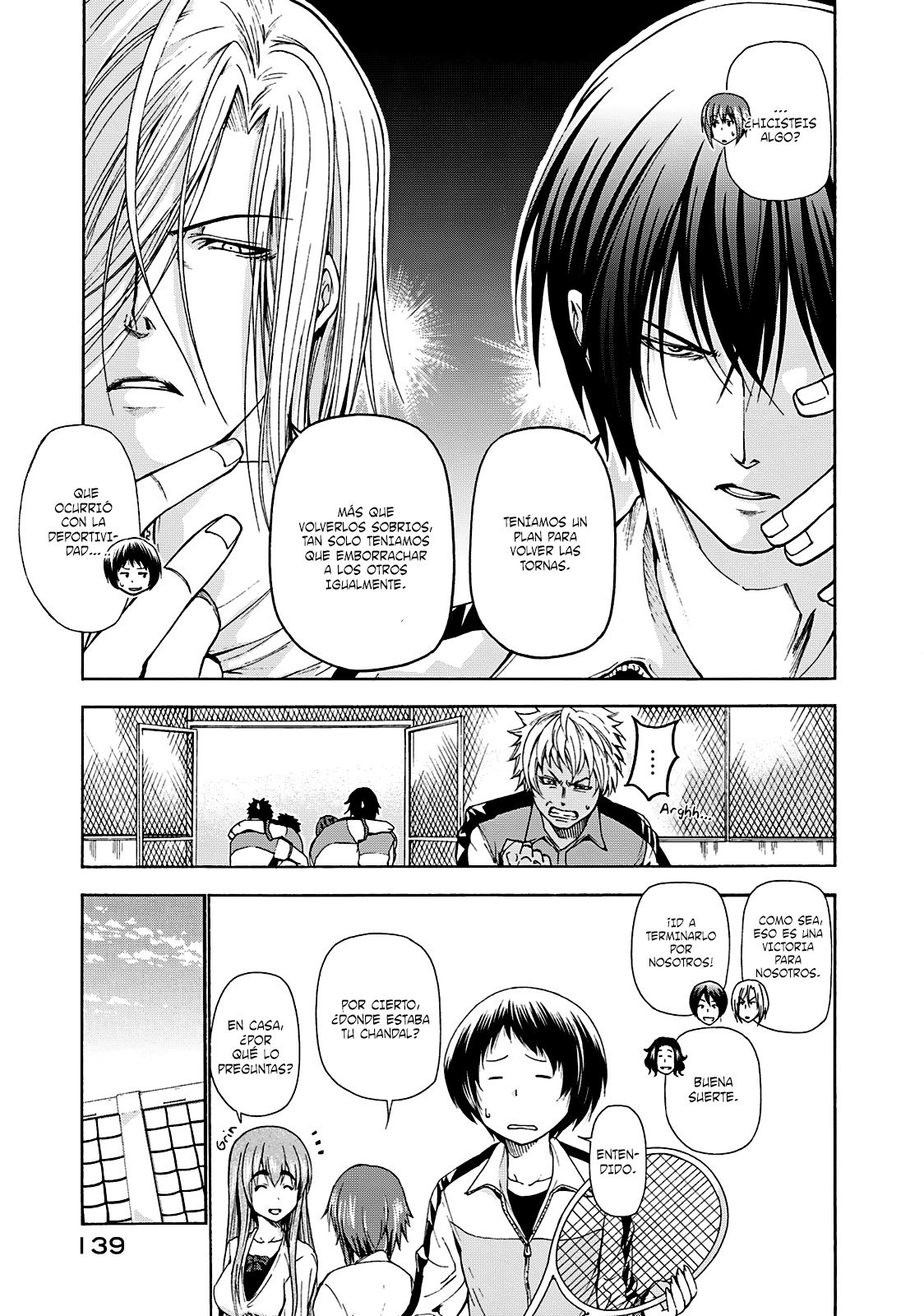 Read Grand Blue ES Manga Online