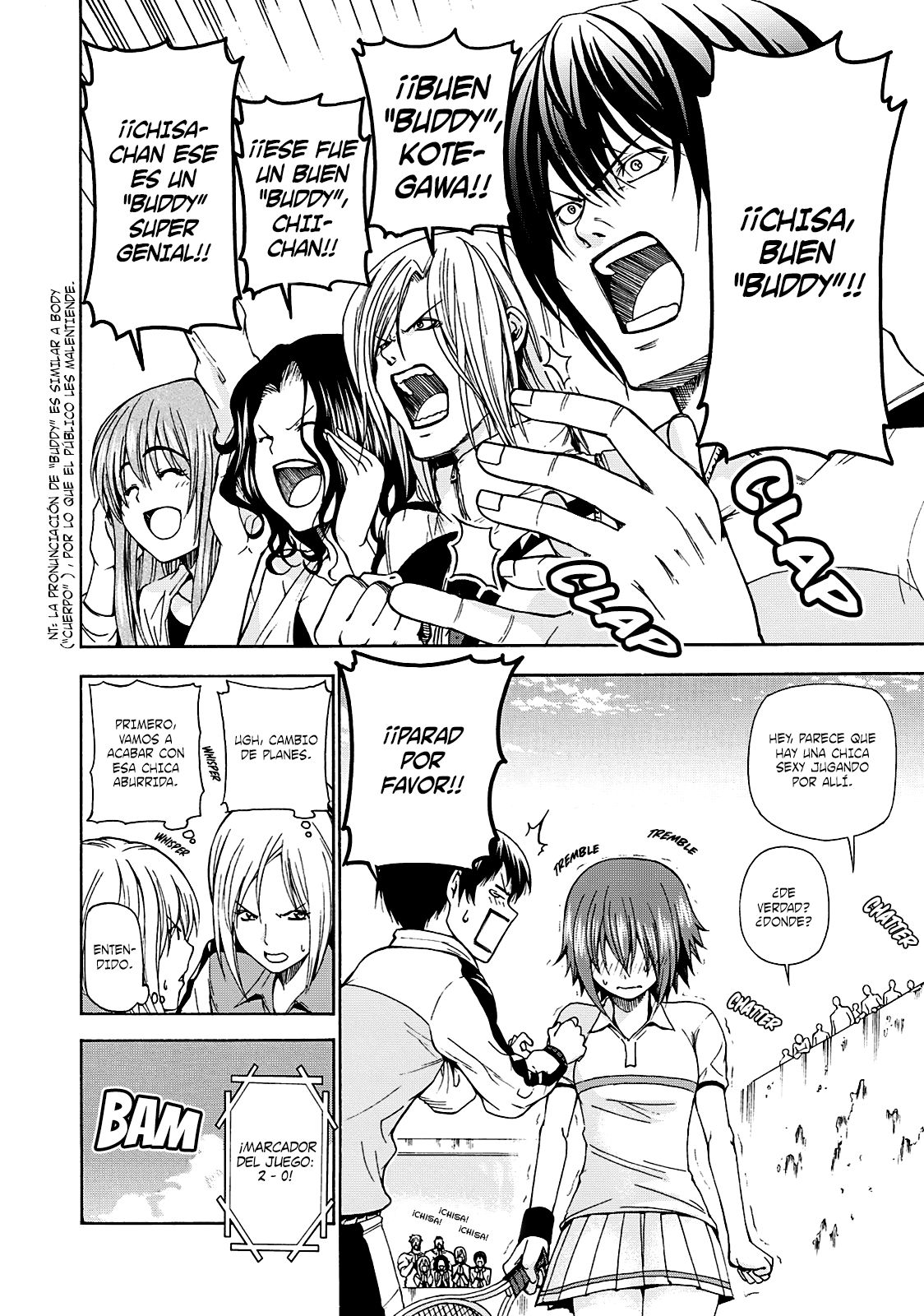 Read Grand Blue ES Manga Online