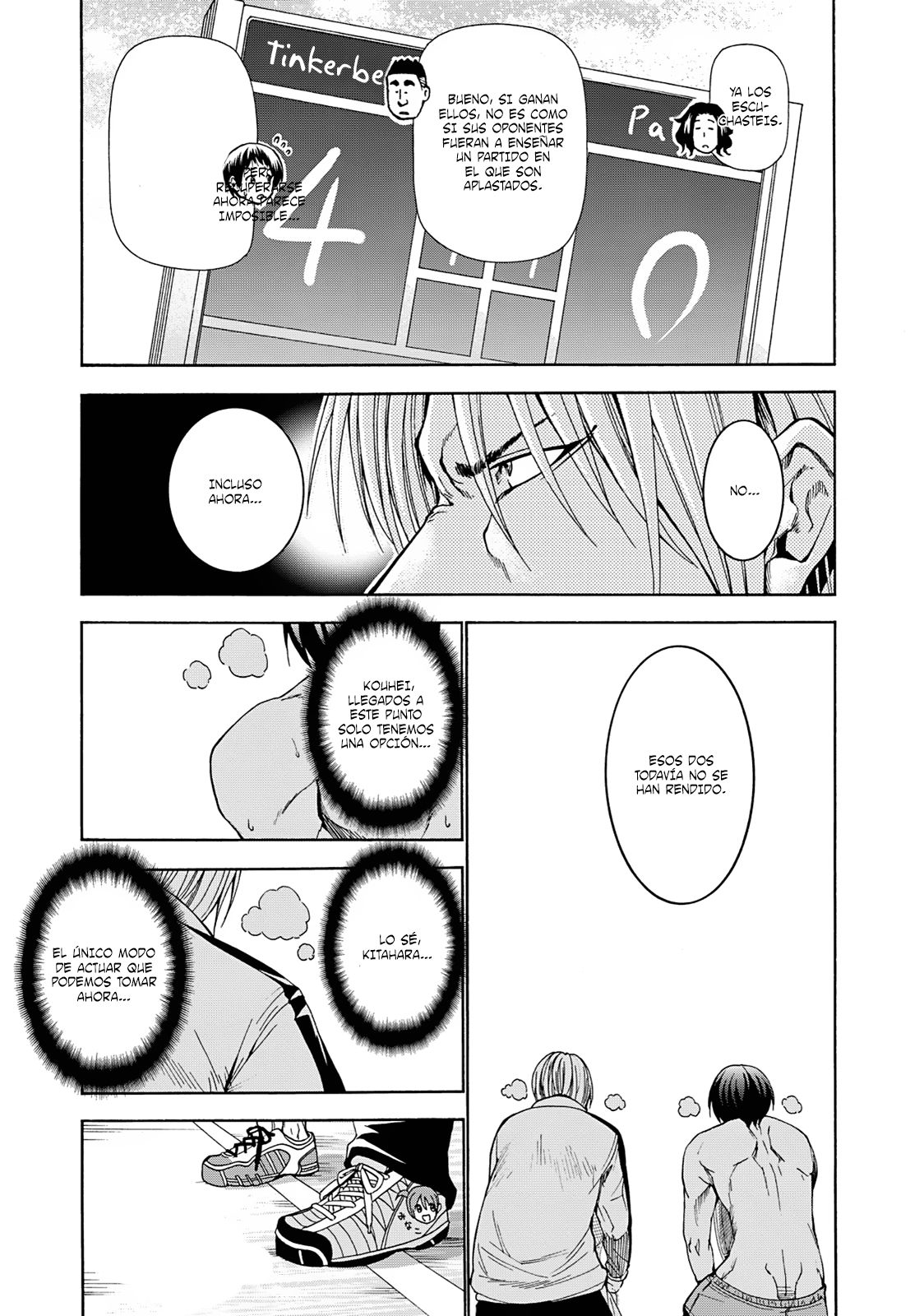Read Grand Blue ES Manga Online