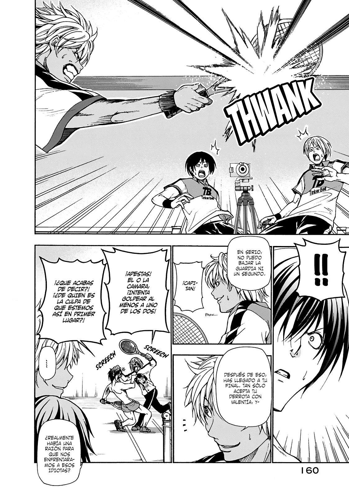 Read Grand Blue ES Manga Online
