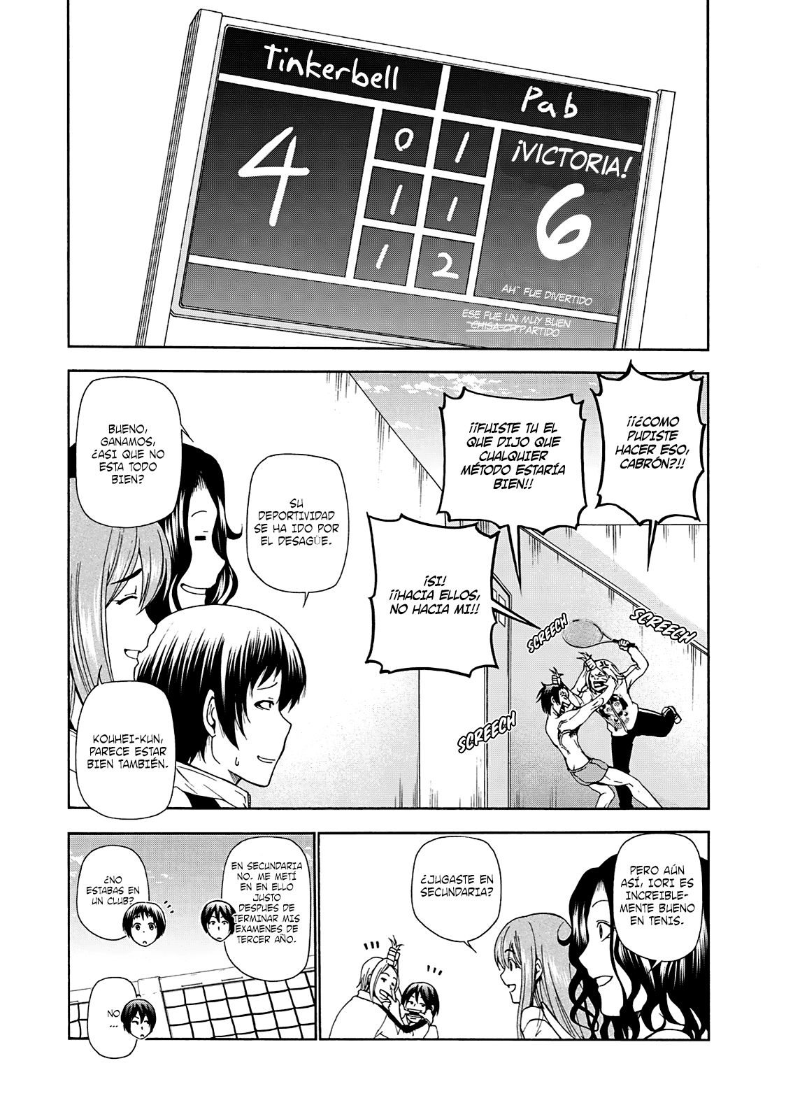 Read Grand Blue ES Manga Online