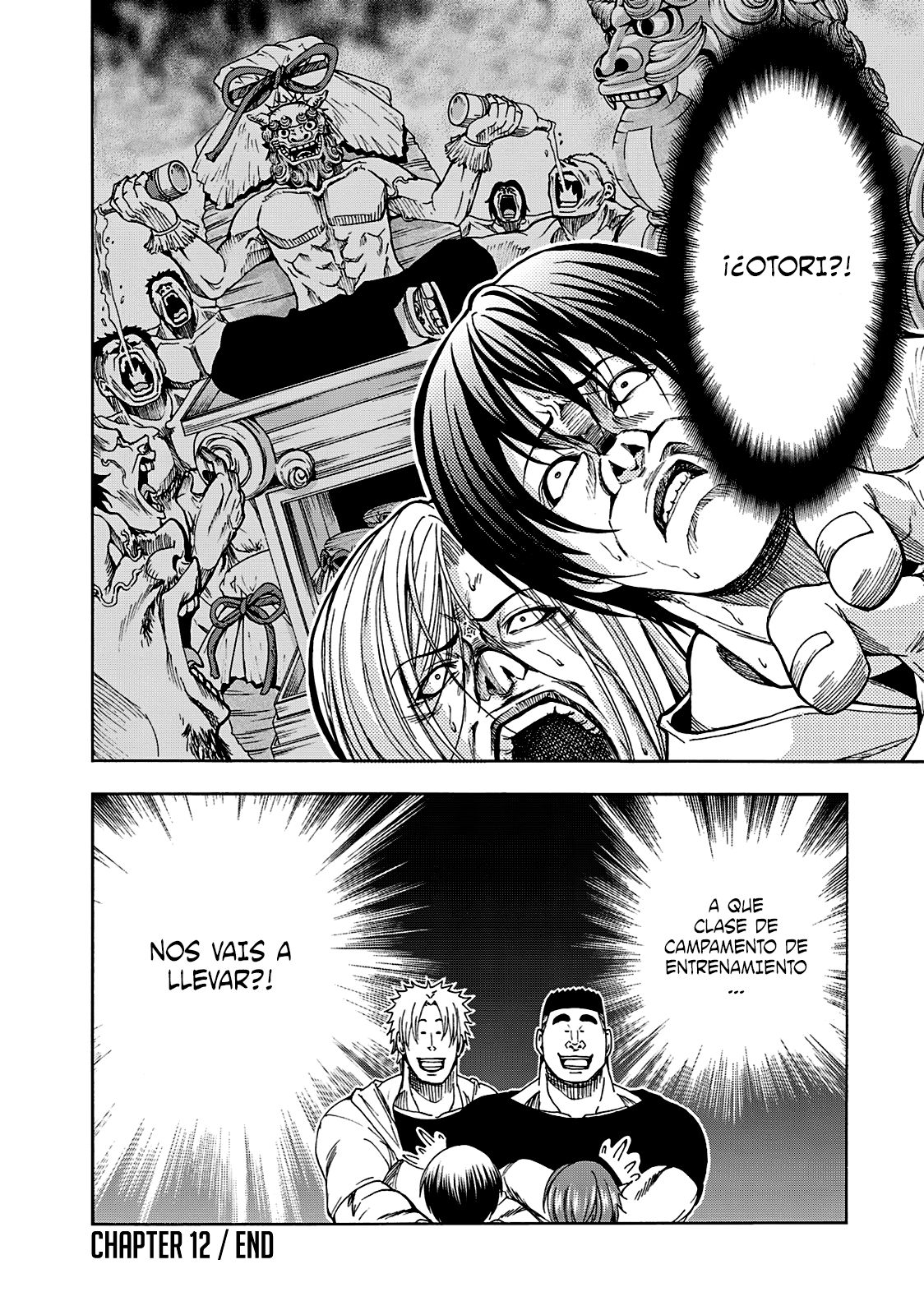Read Grand Blue ES Manga Online