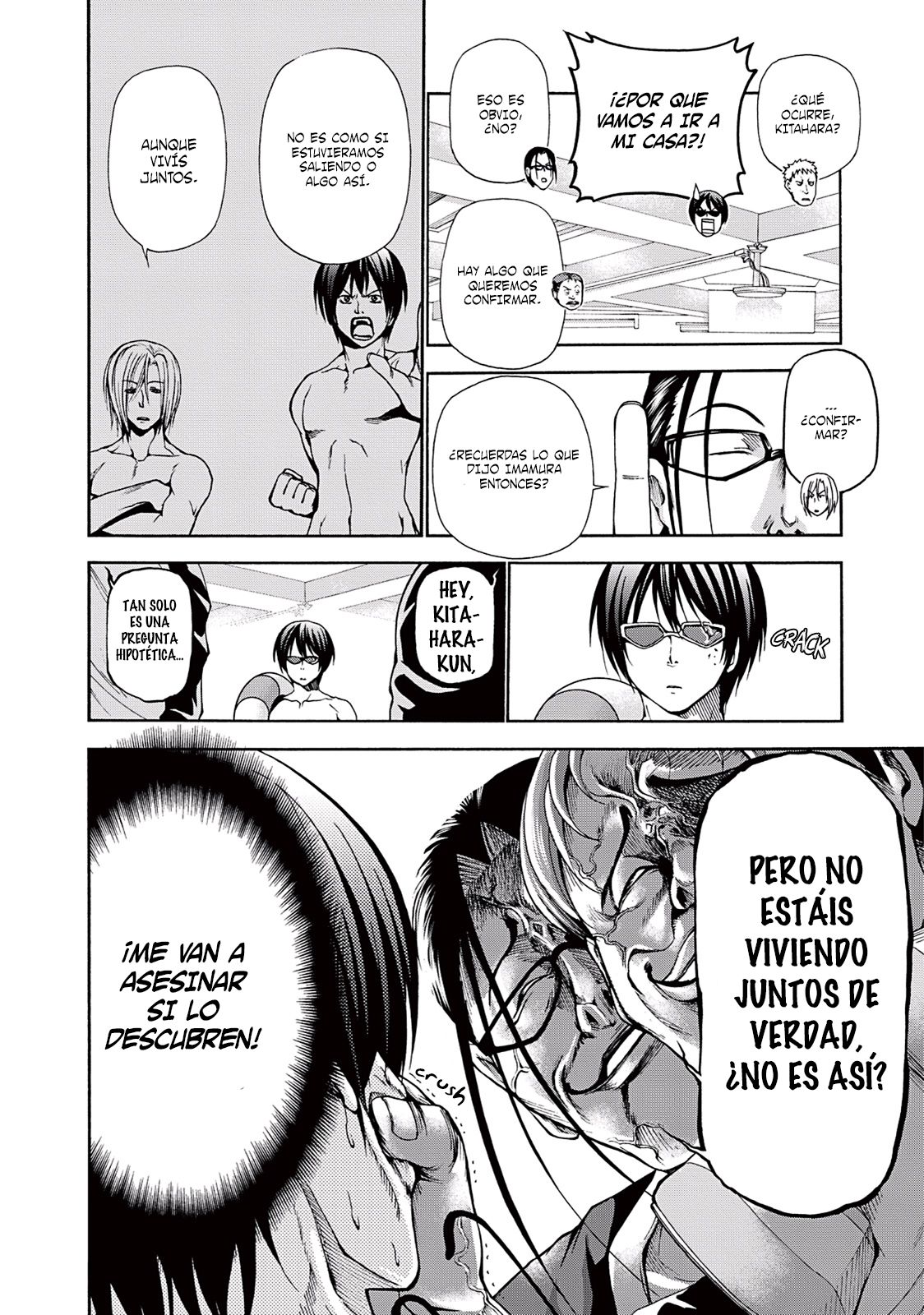 Read Grand Blue ES Manga Online