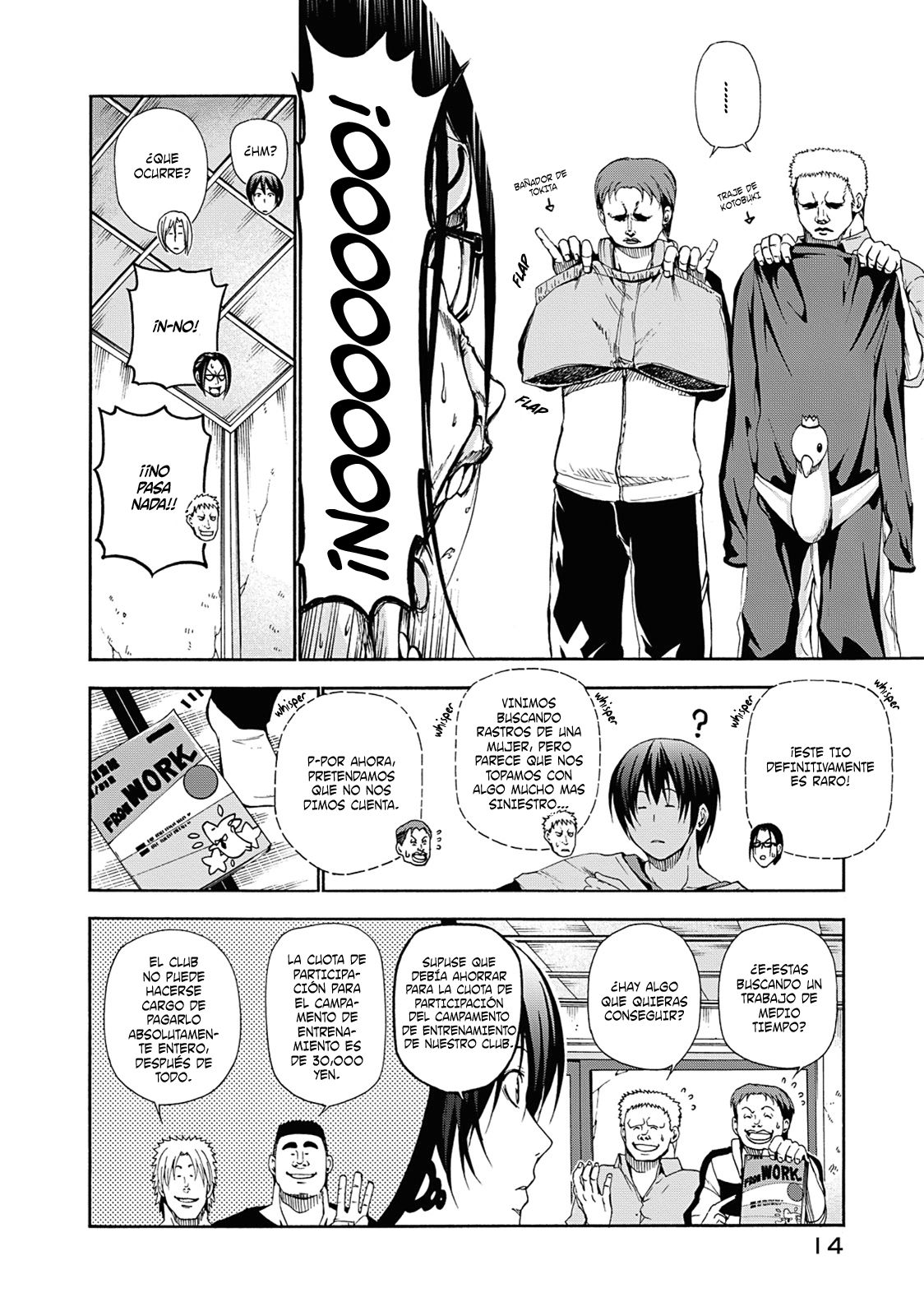 Read Grand Blue ES Manga Online