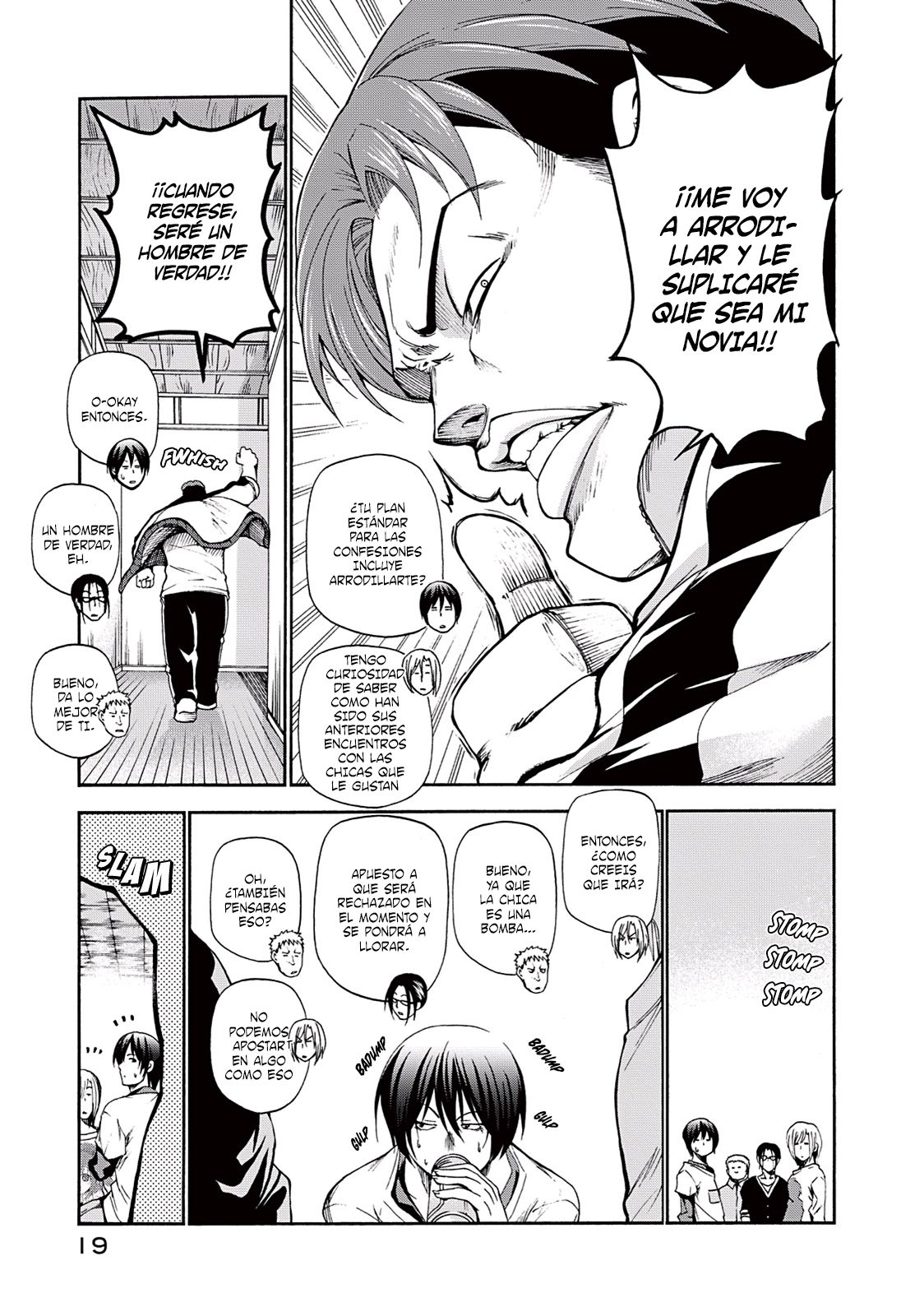 Read Grand Blue ES Manga Online