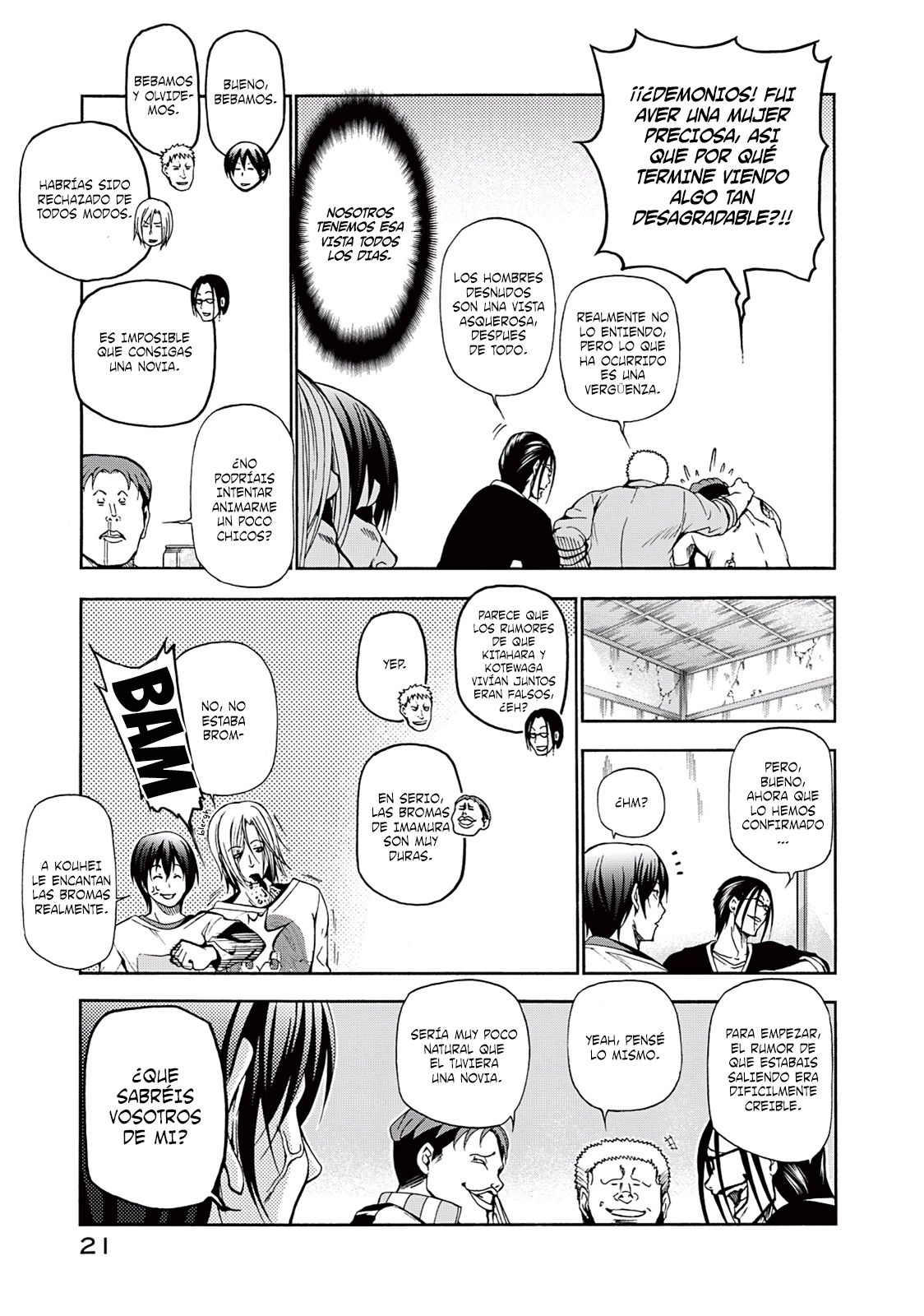 Read Grand Blue ES Manga Online
