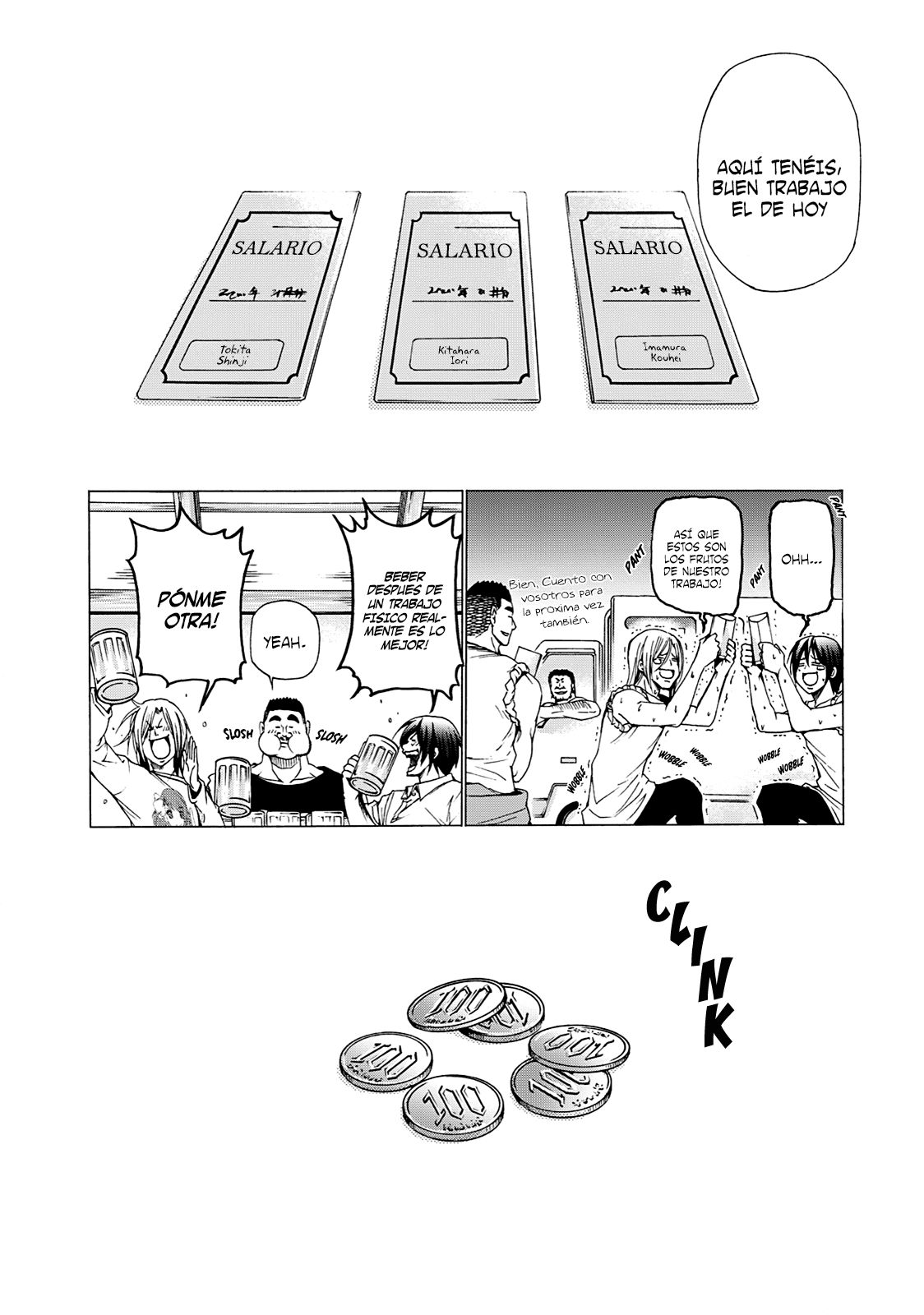 Read Grand Blue ES Manga Online
