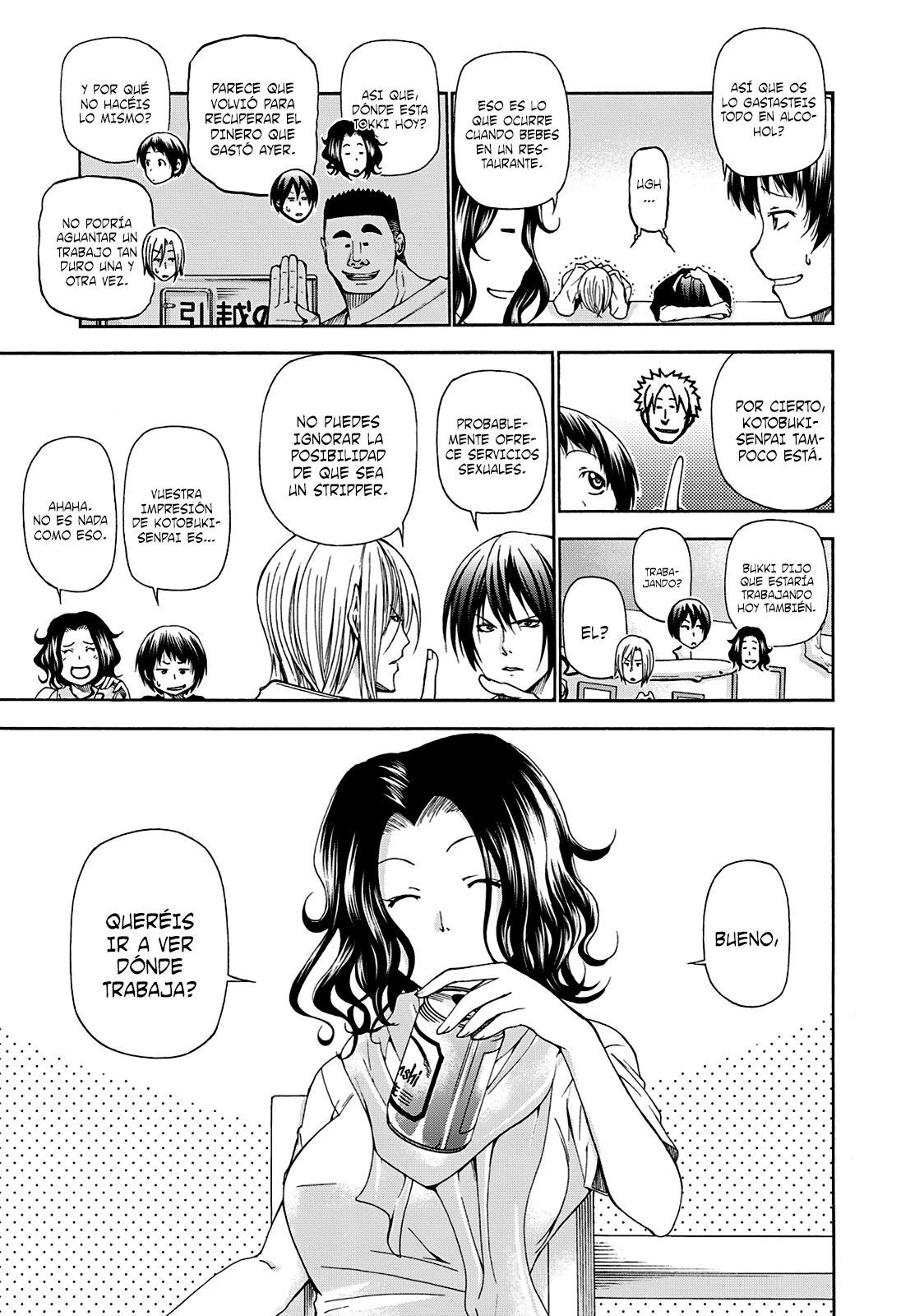 Read Grand Blue ES Manga Online