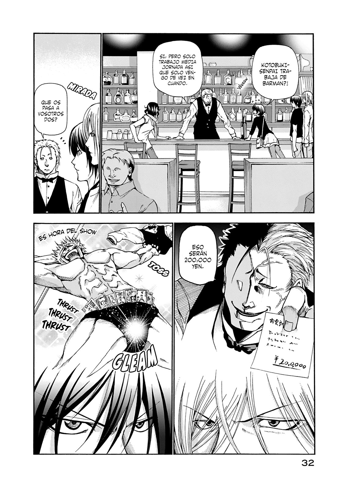 Read Grand Blue ES Manga Online