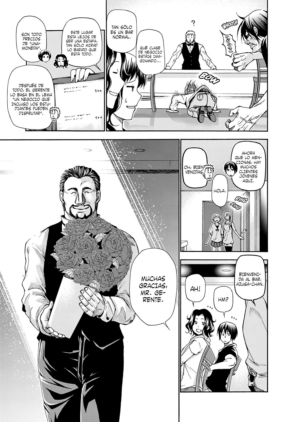 Read Grand Blue ES Manga Online