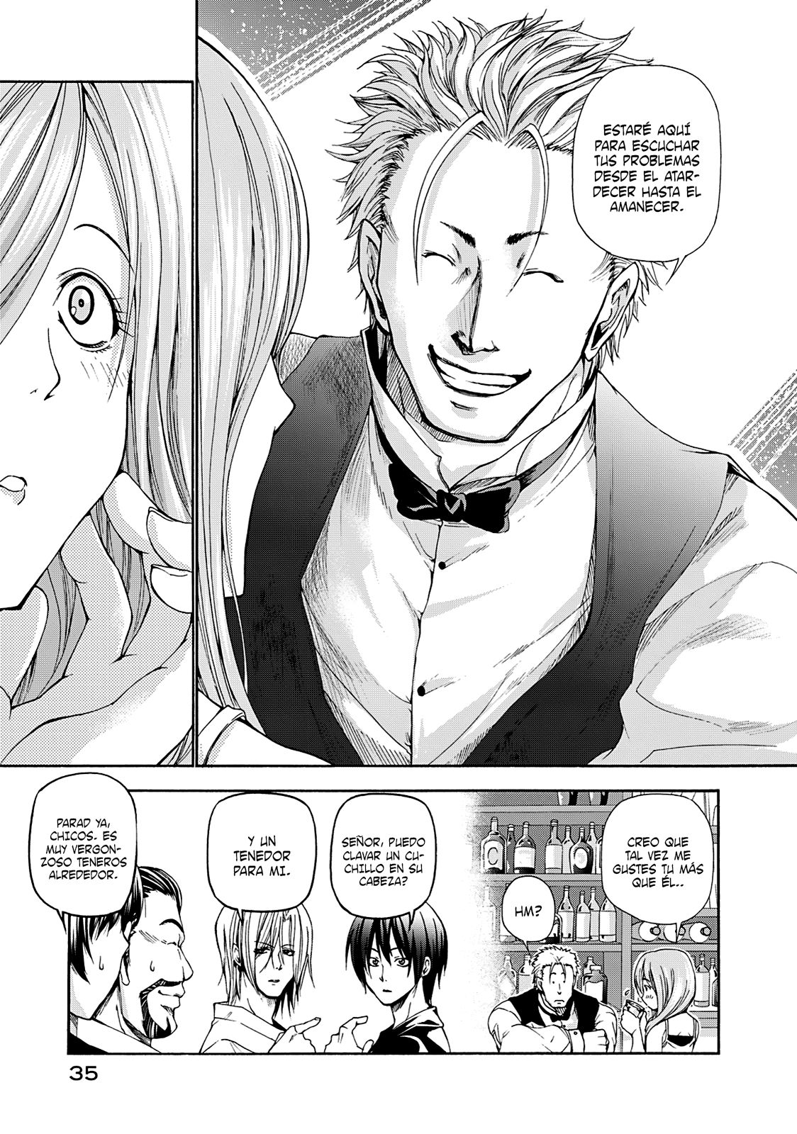 Read Grand Blue ES Manga Online
