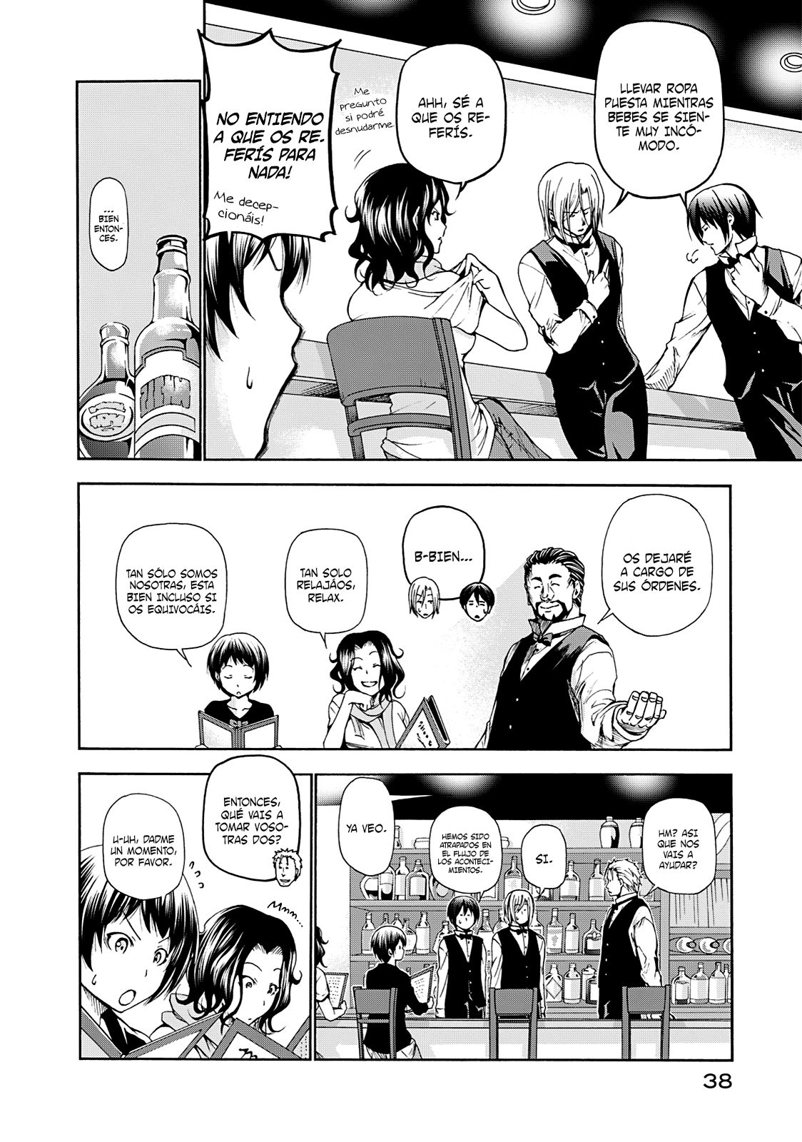 Read Grand Blue ES Manga Online