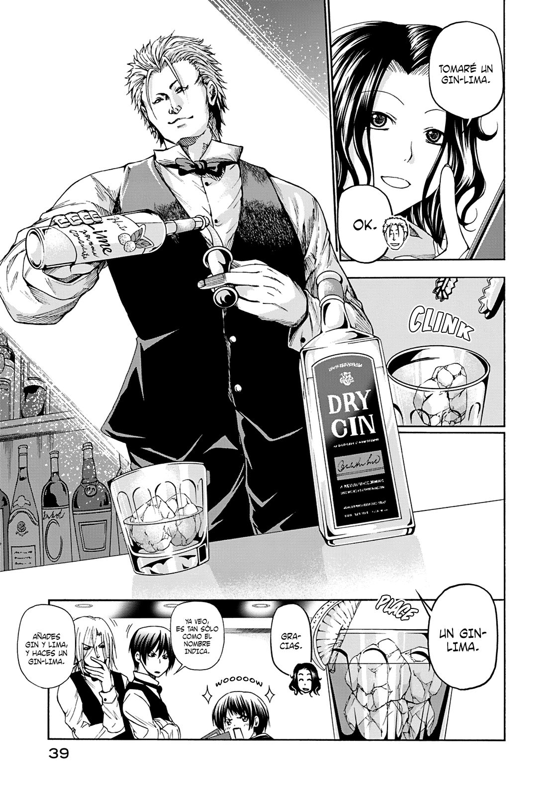 Read Grand Blue ES Manga Online