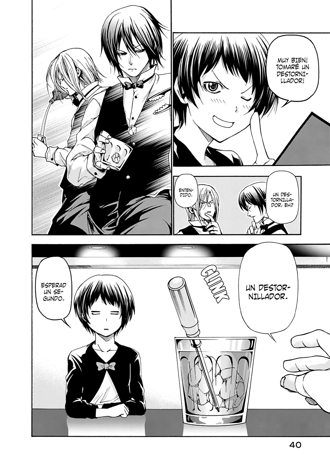 Read Grand Blue ES Manga Online