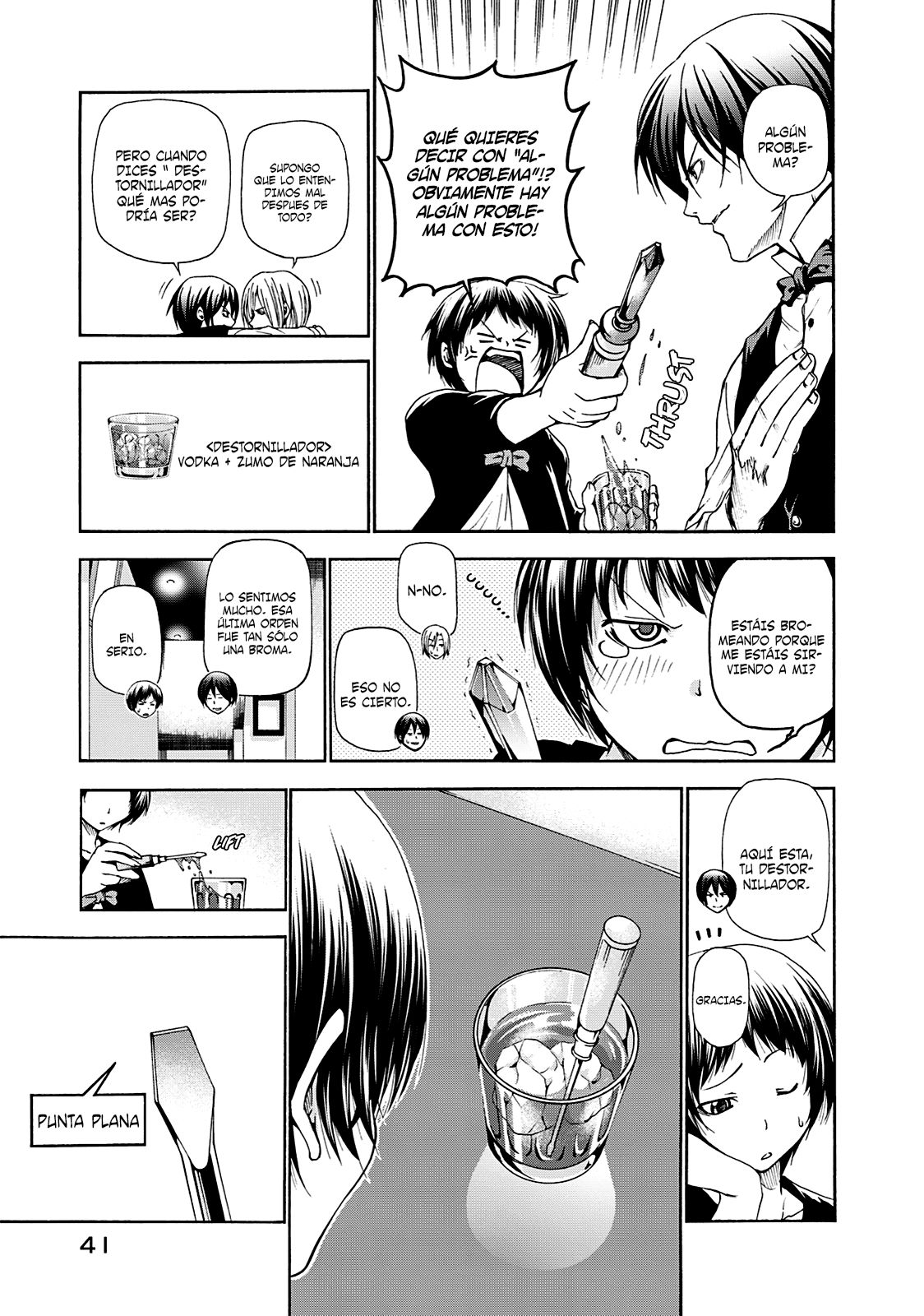 Read Grand Blue ES Manga Online