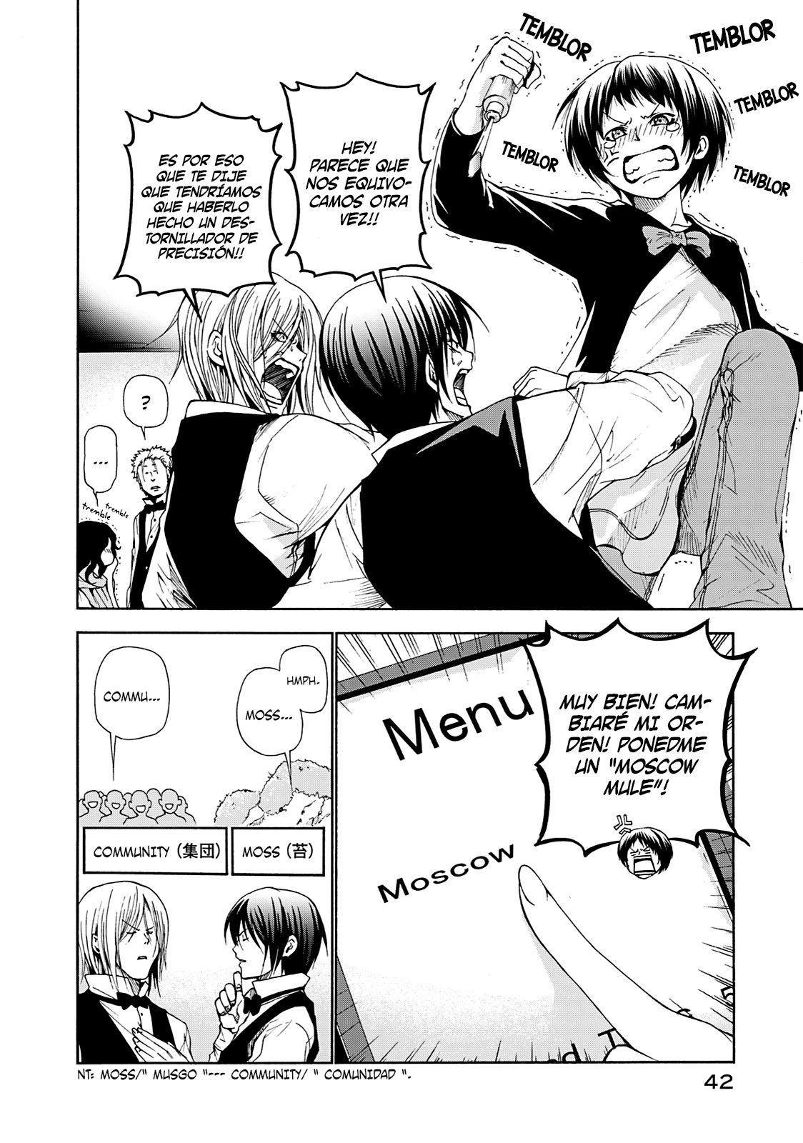 Read Grand Blue ES Manga Online