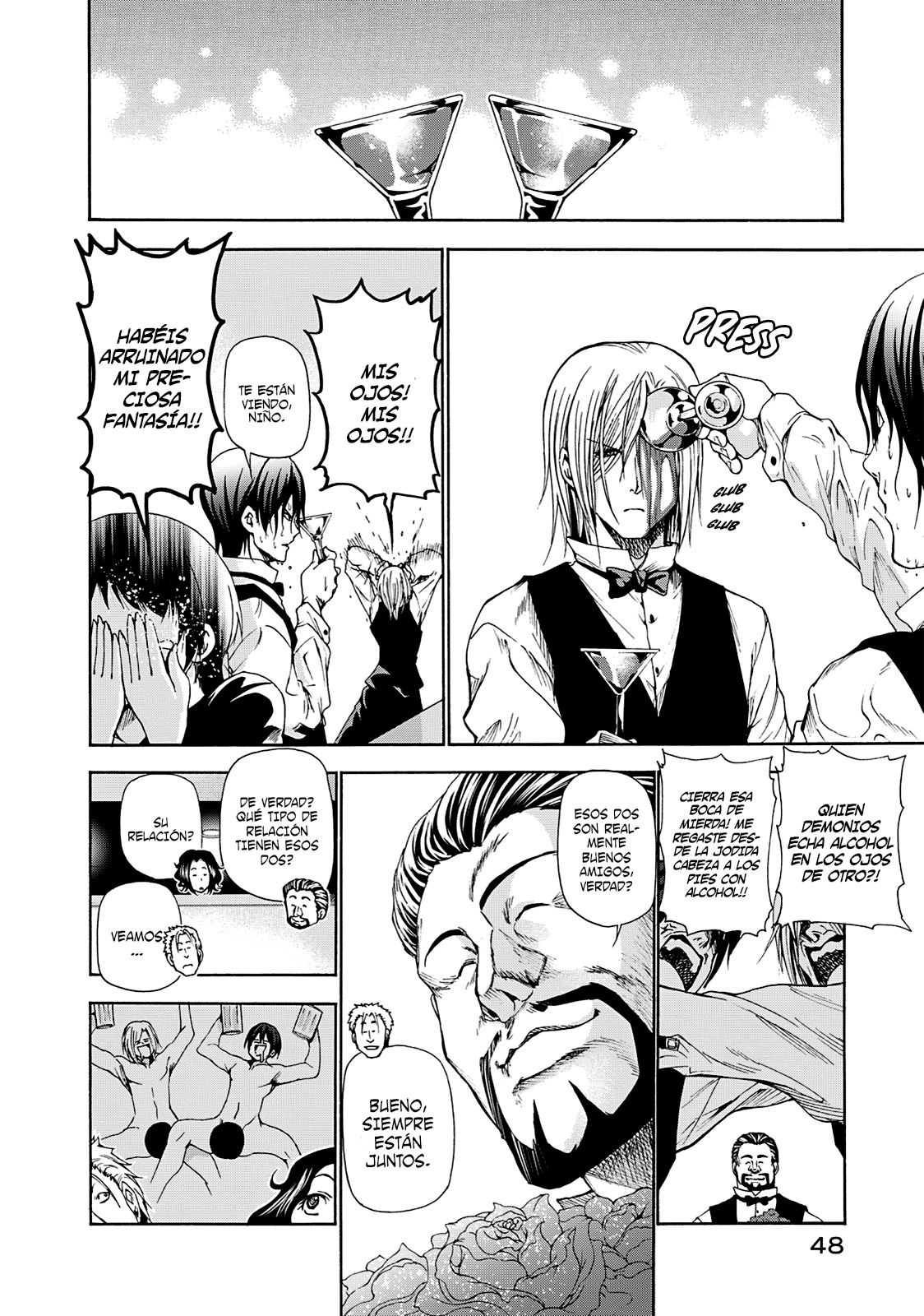 Read Grand Blue ES Manga Online