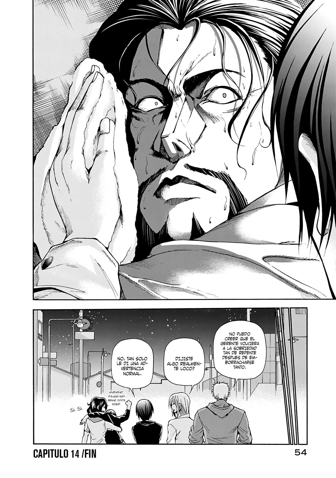 Read Grand Blue ES Manga Online