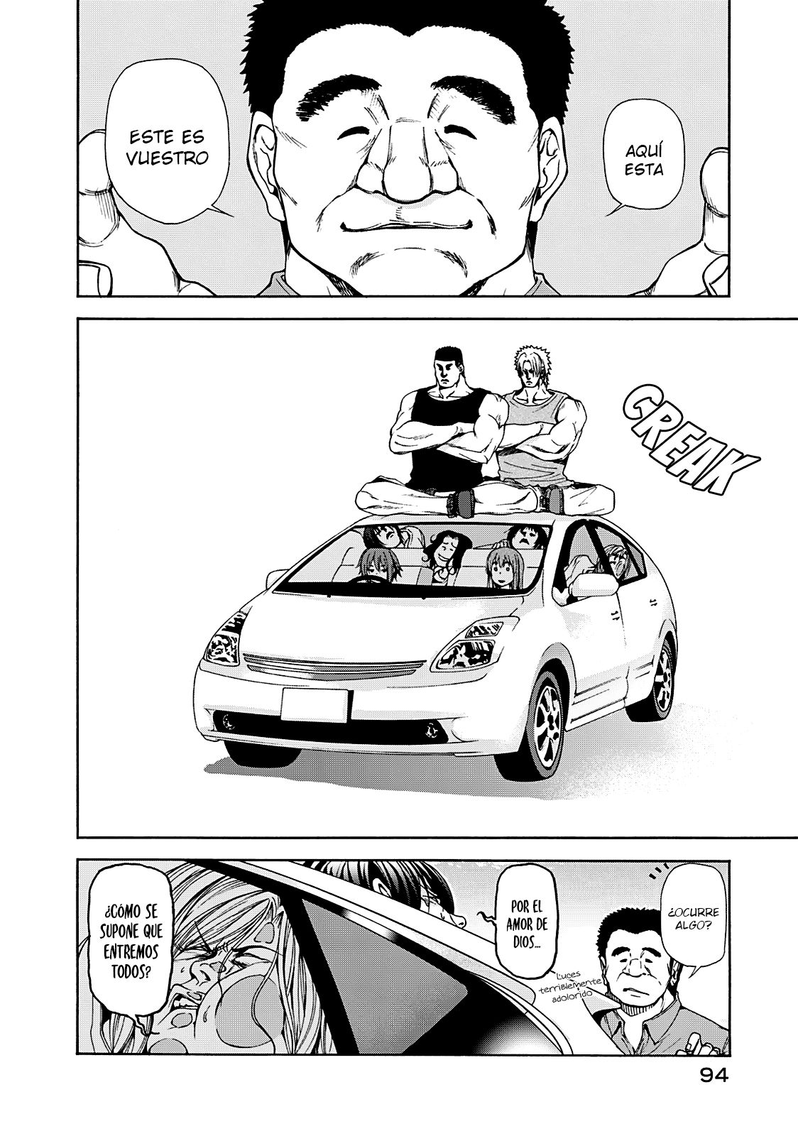 Read Grand Blue ES Manga Online