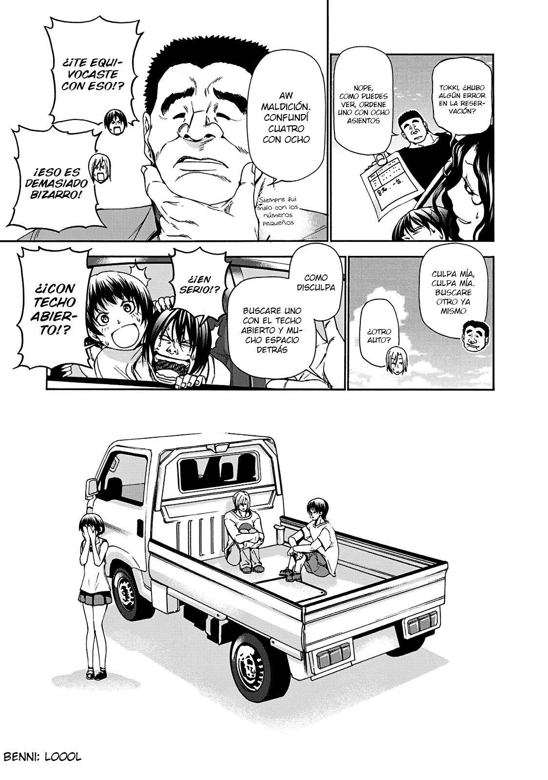 Read Grand Blue ES Manga Online